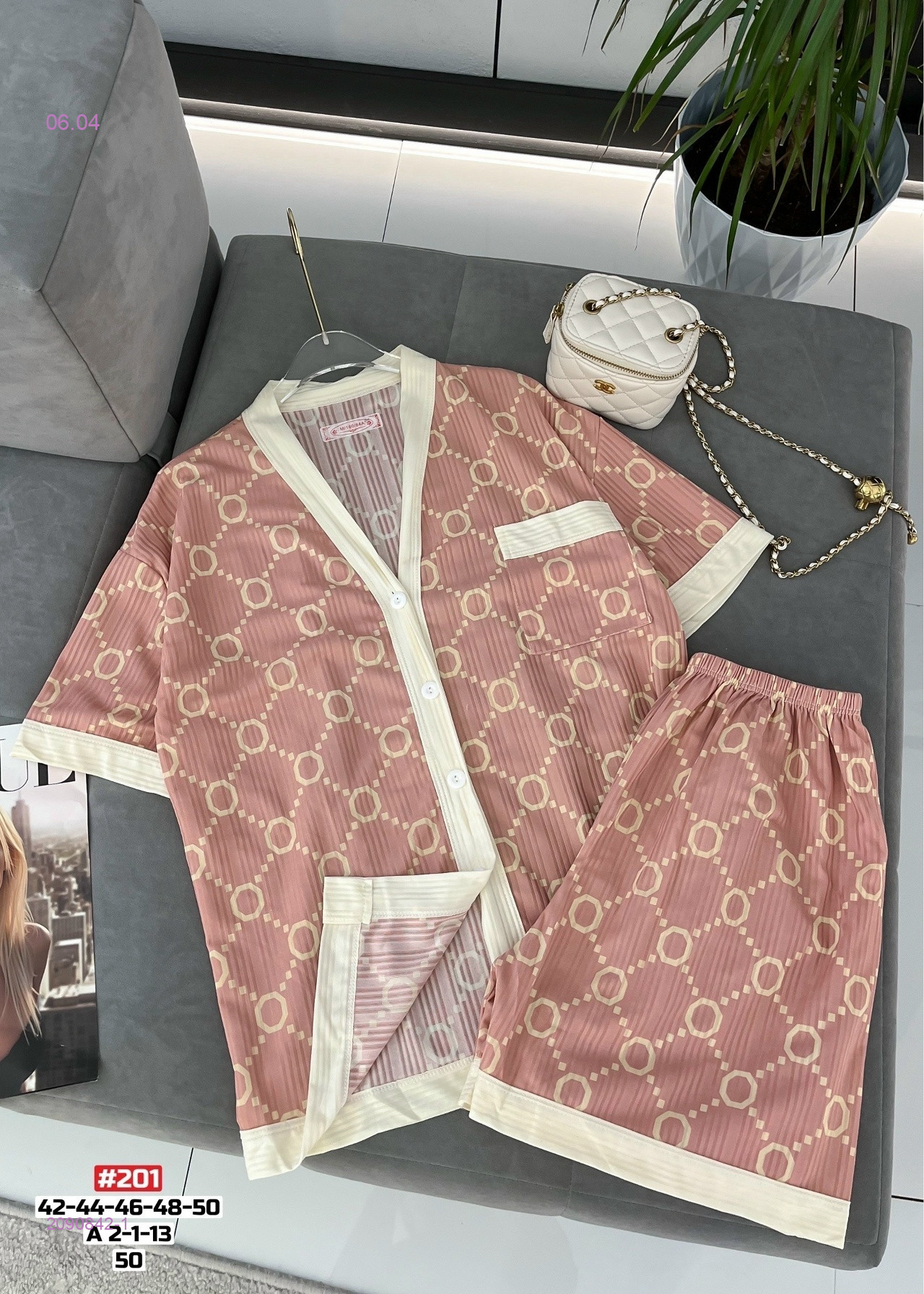 Пижама 2090842-1