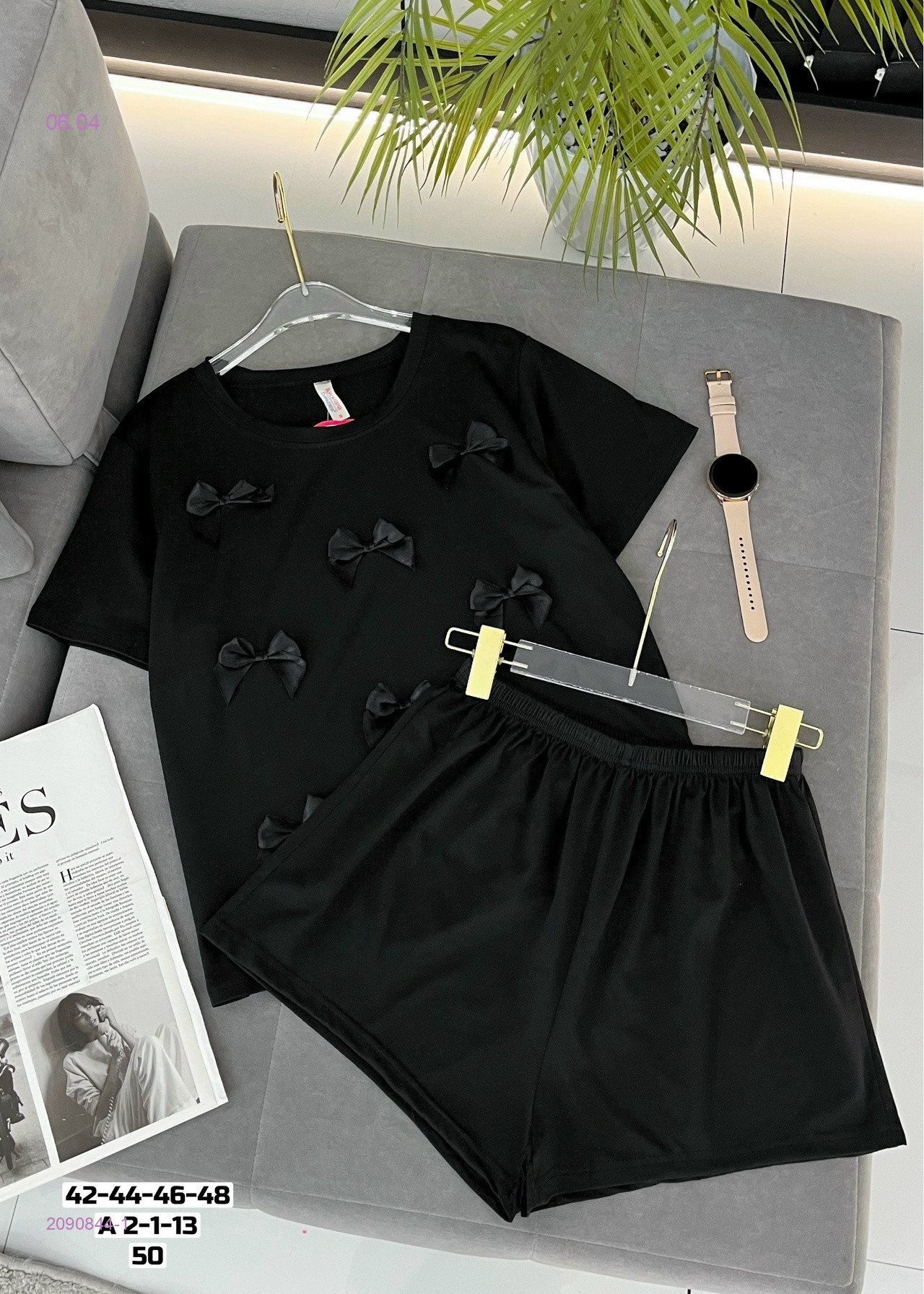 Пижама 2090844-1