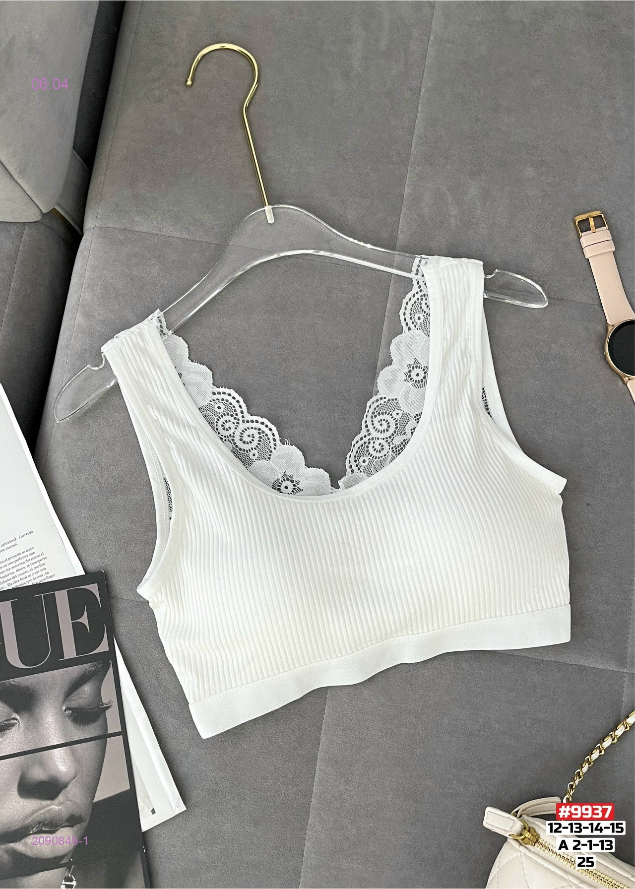 Топик 2090849-1