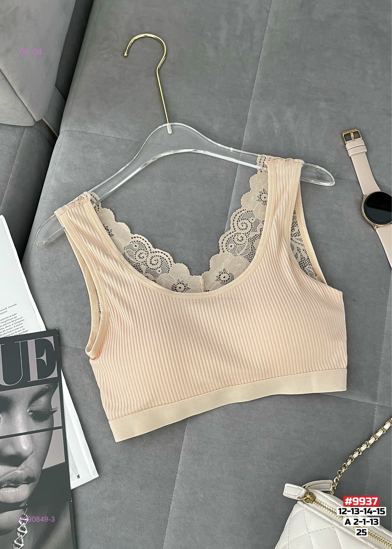 Топик 2090849-3