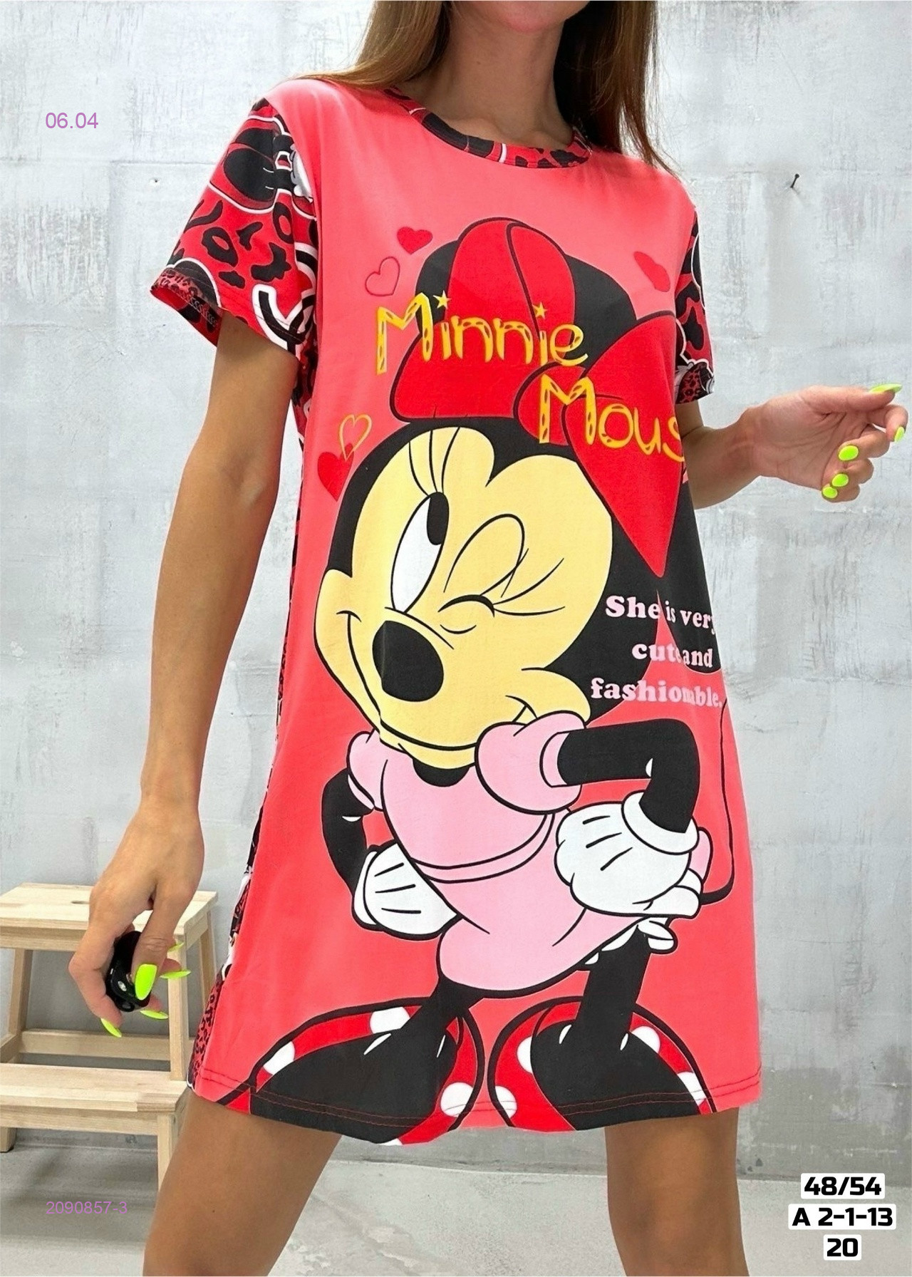 Туника 2090857-3