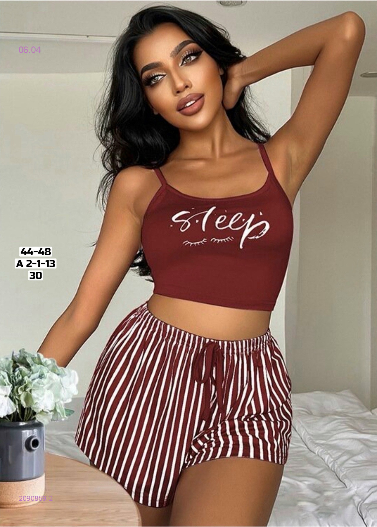 Пижама 2090859-2