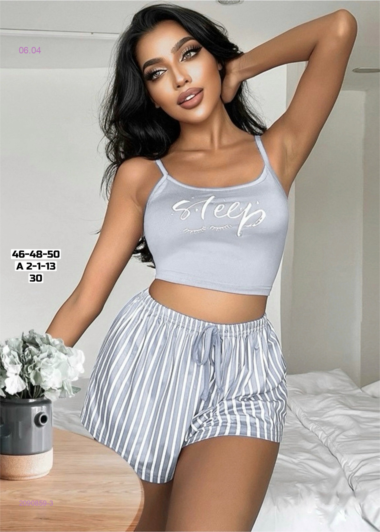 Пижама 2090859-3