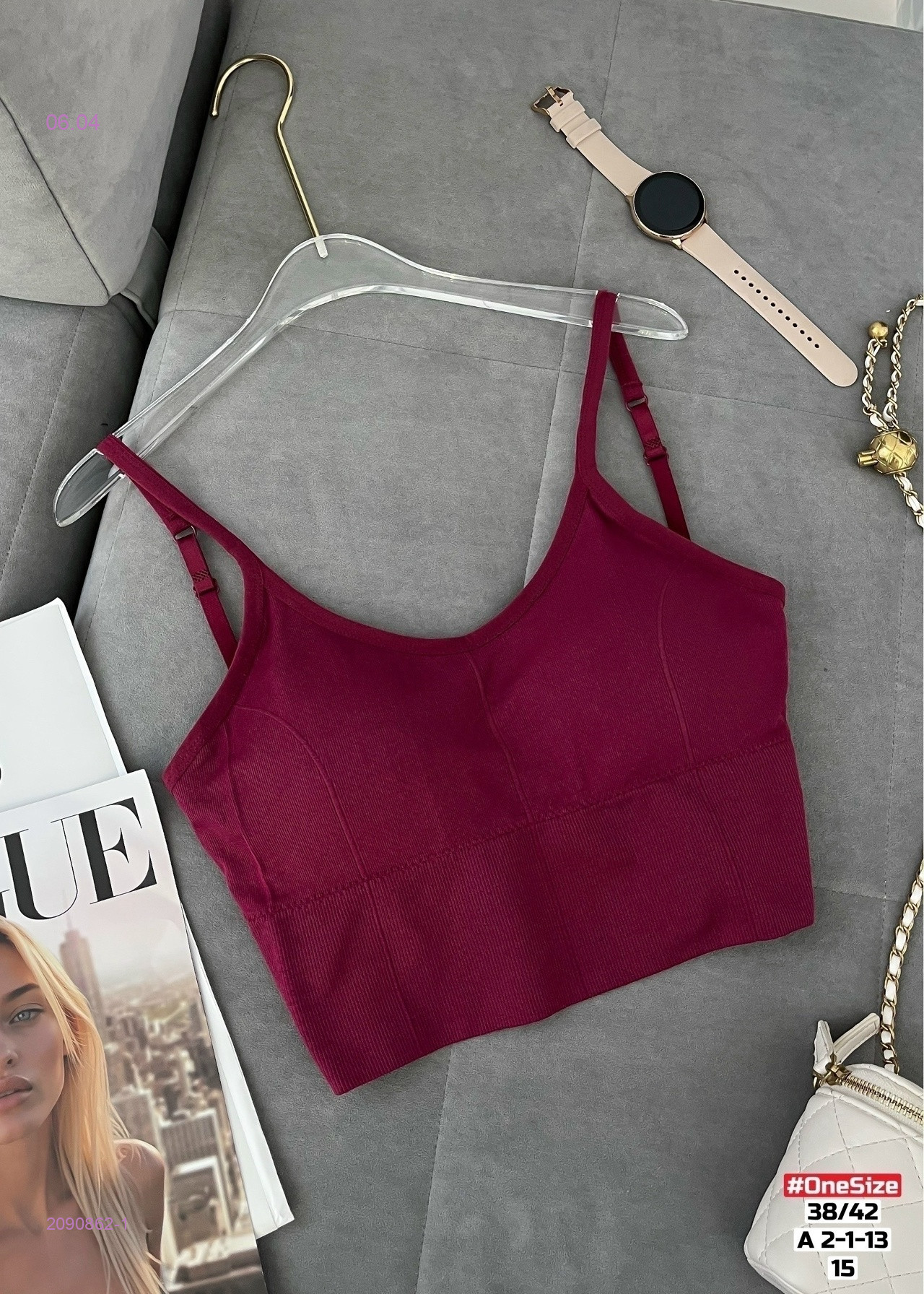 Топик 2090862-1