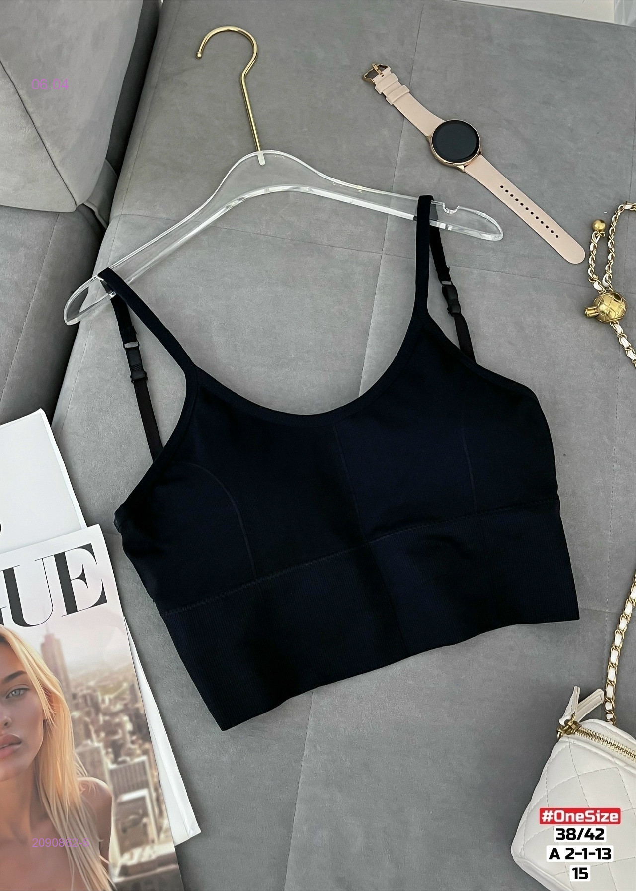 Топик 2090862-5