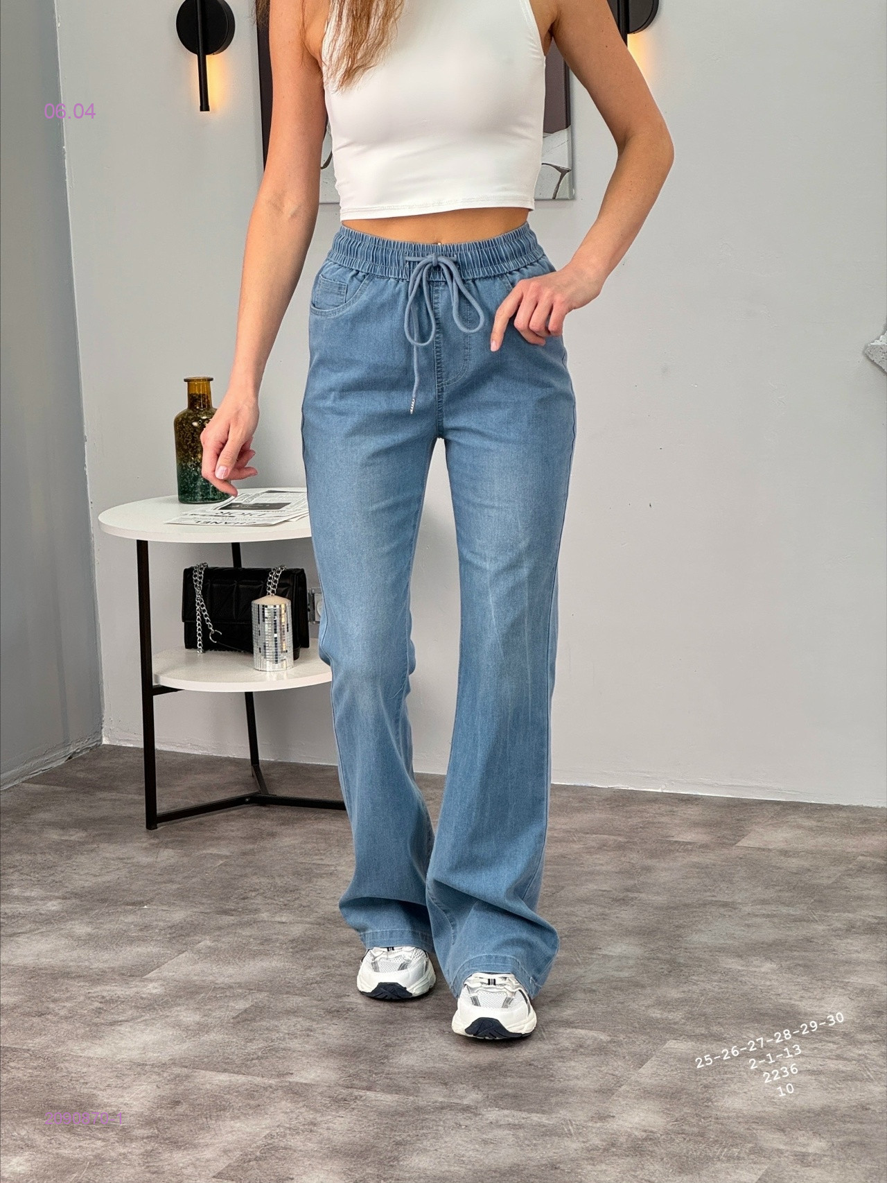 Брюки бронь 2090870-1