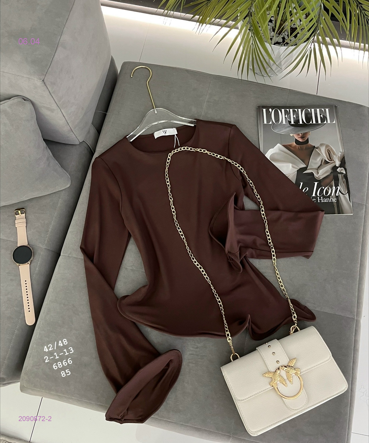 Лонгслив 2090872-2