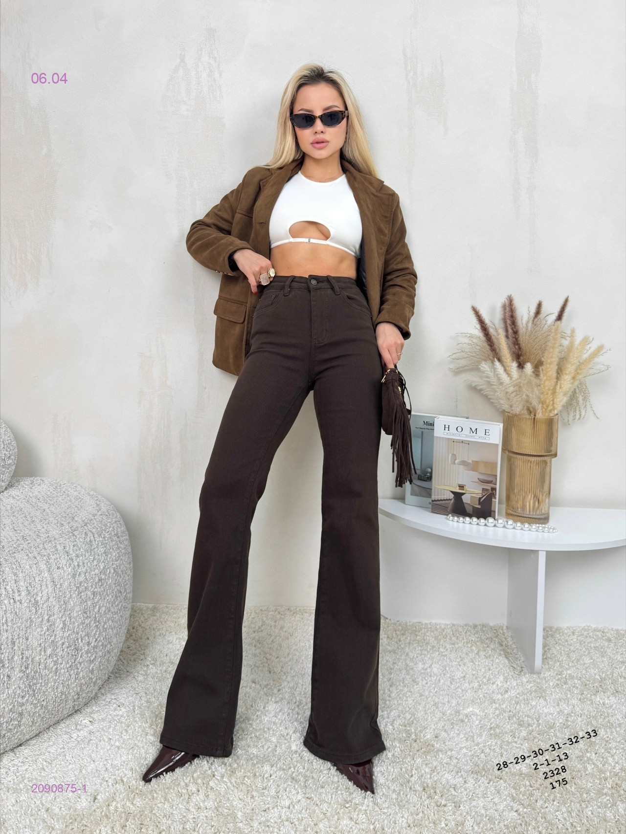 Джинсы бронь 2090875-1