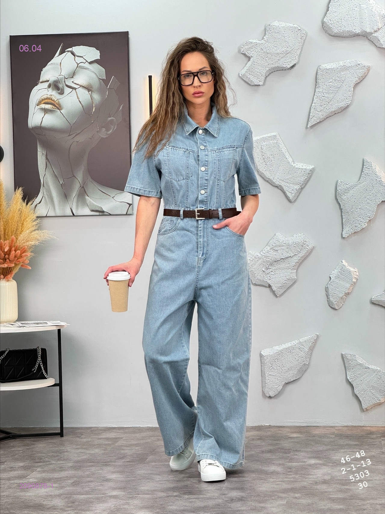 Комбинезон бронь 2090878-1