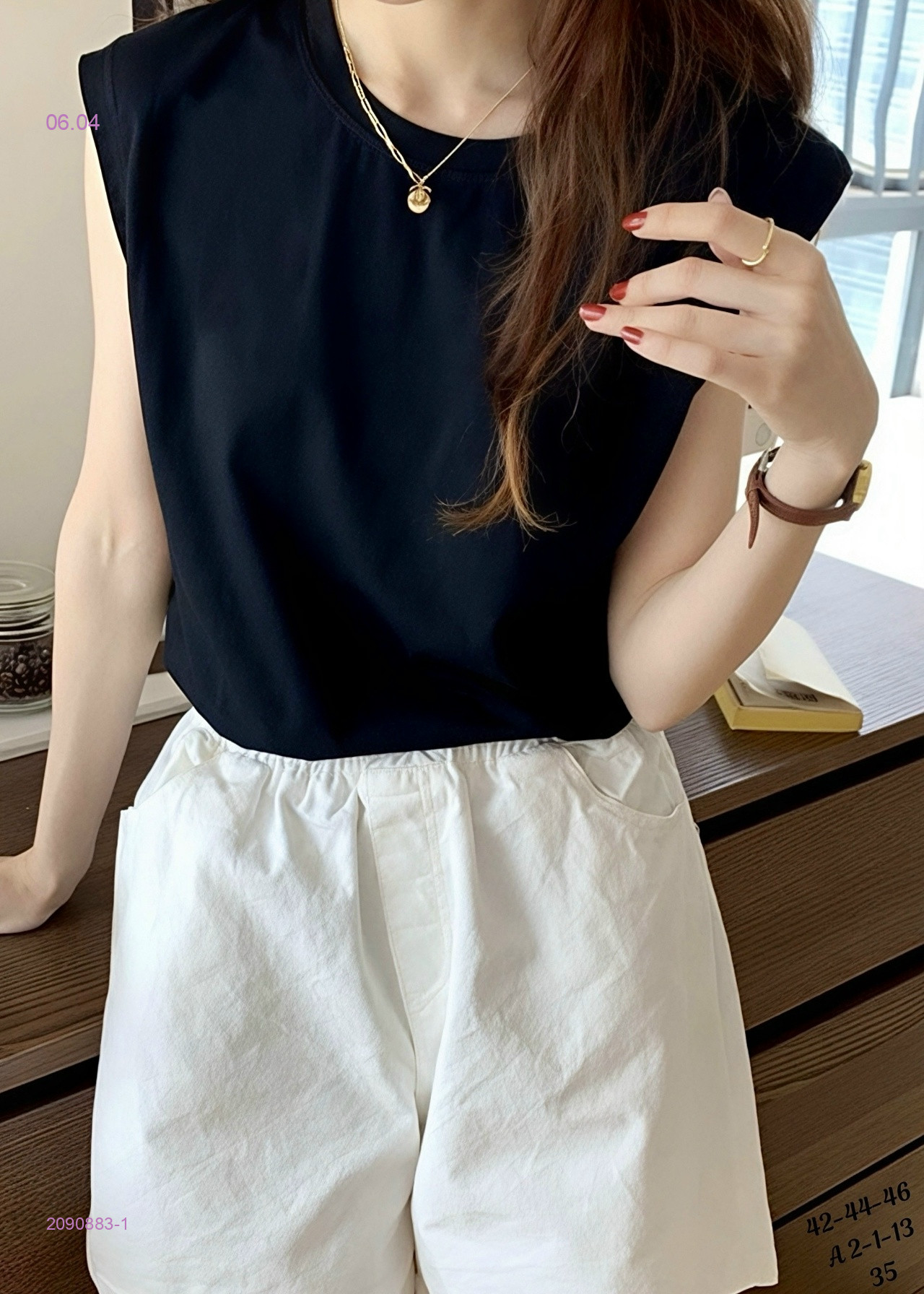 Футболка 2090883-1