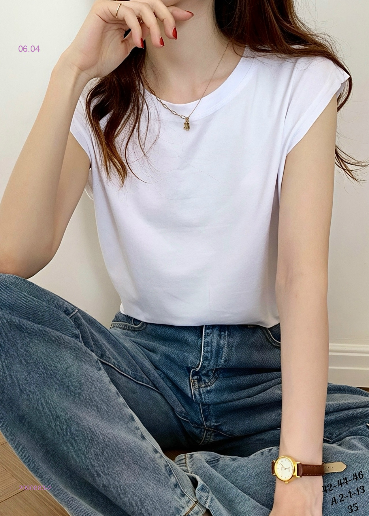 Футболка 2090883-2