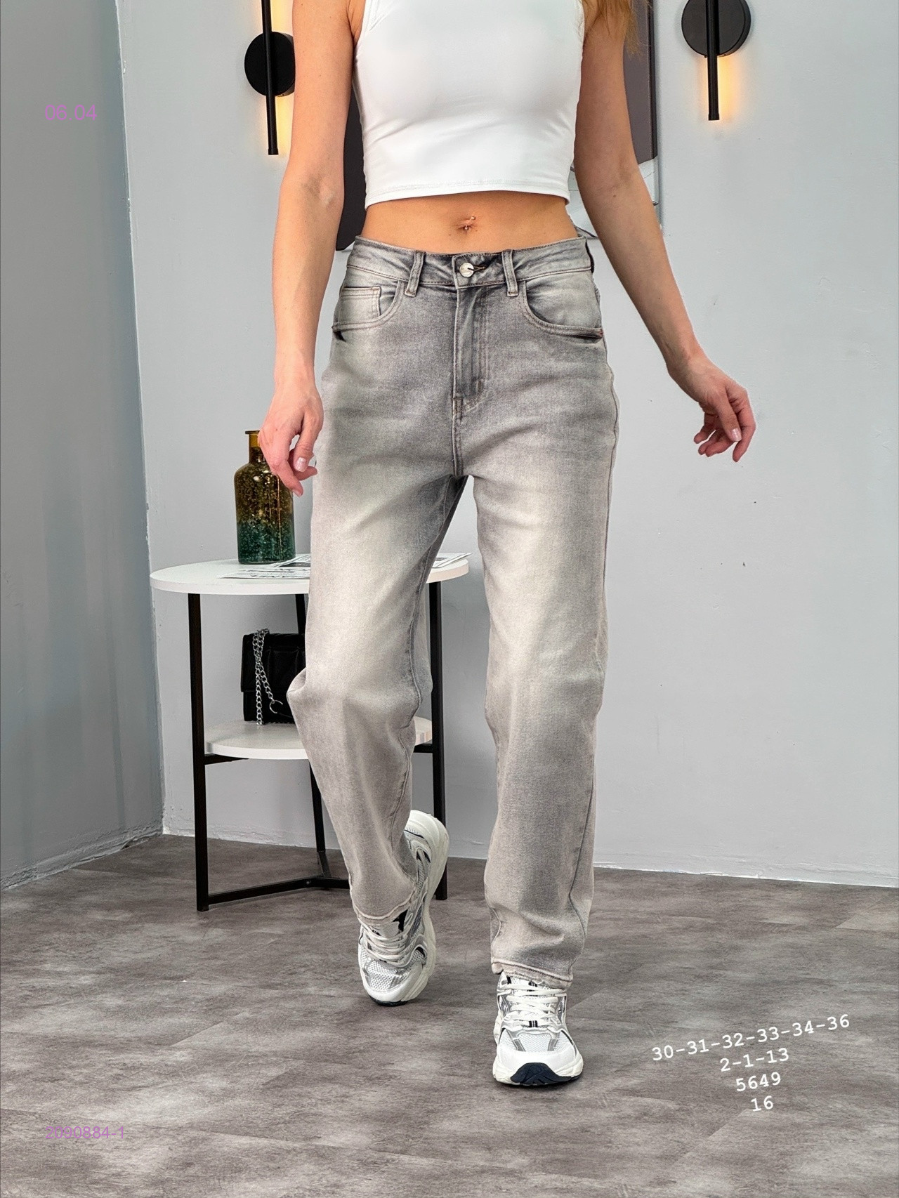 Джинсы бронь 2090884-1