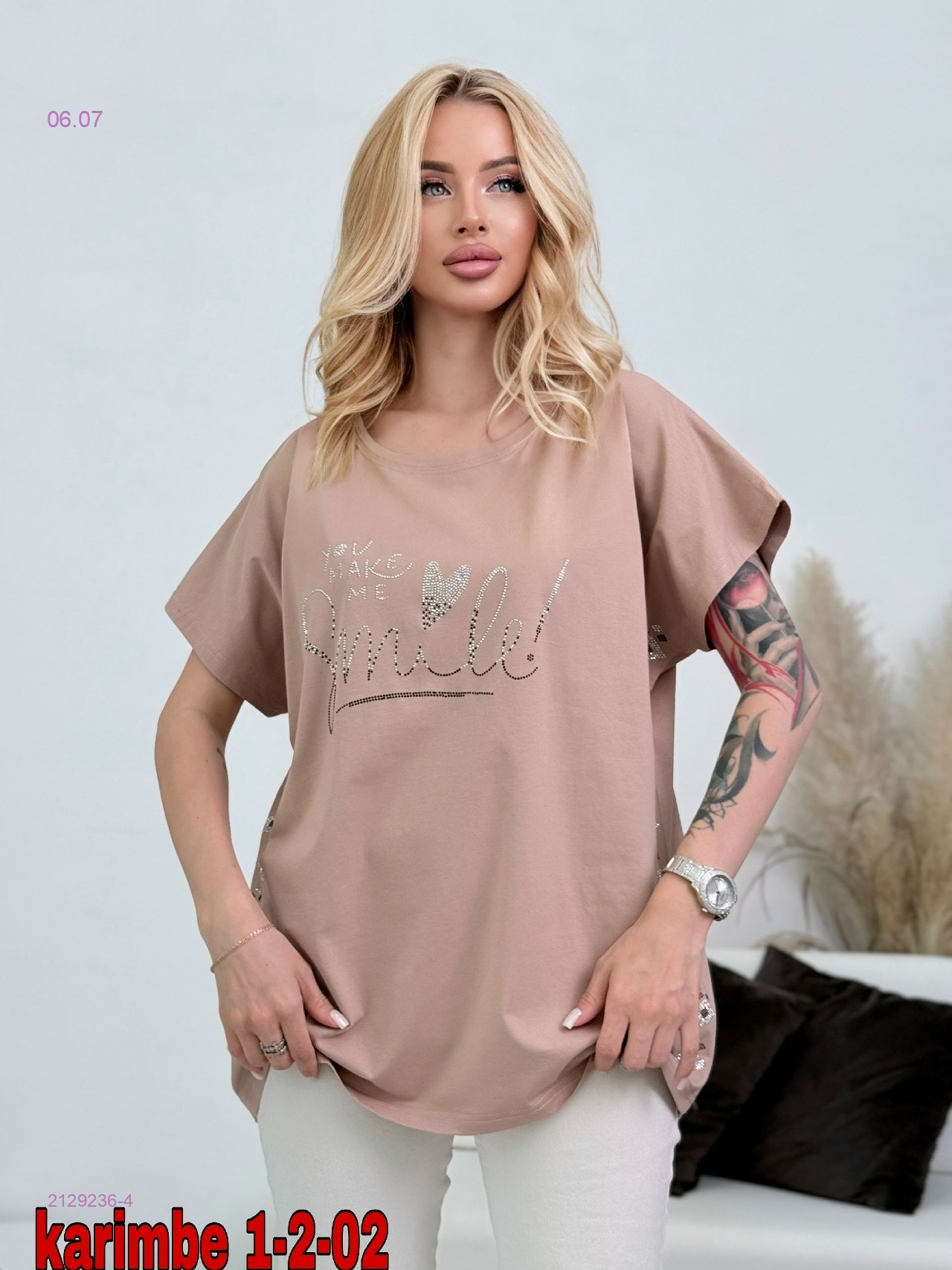 Футболка 2129236-4