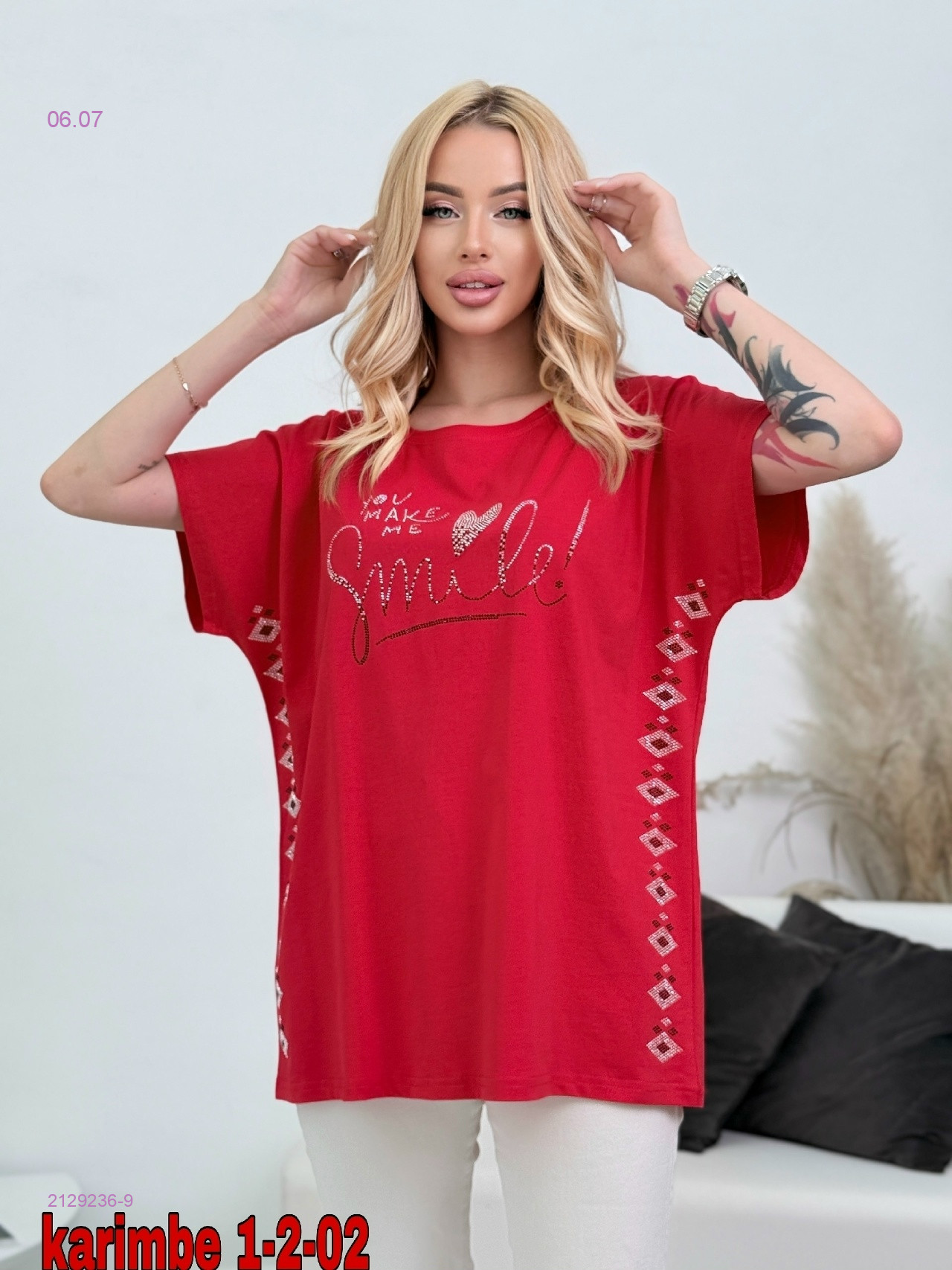 Футболка 2129236-9