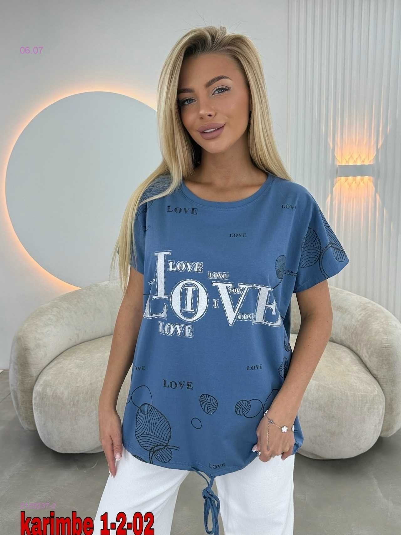 Футболка 2129237-2