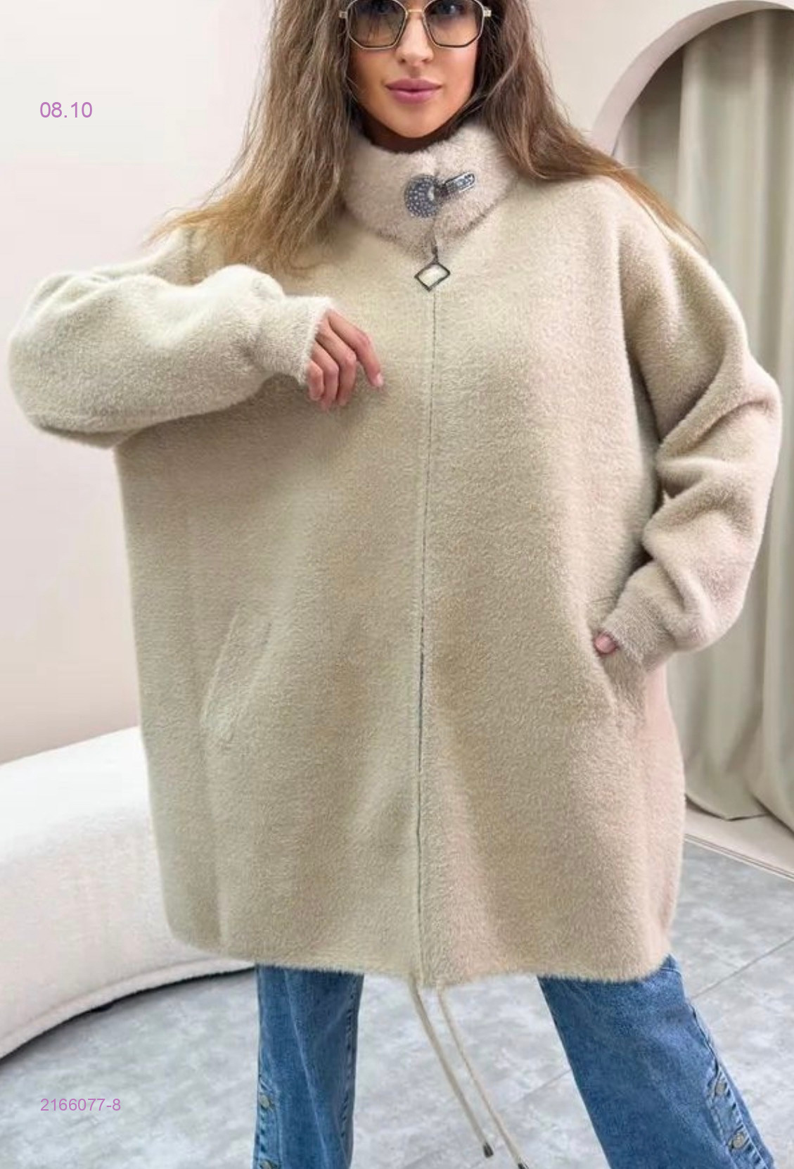 Альпака 2166077-8
