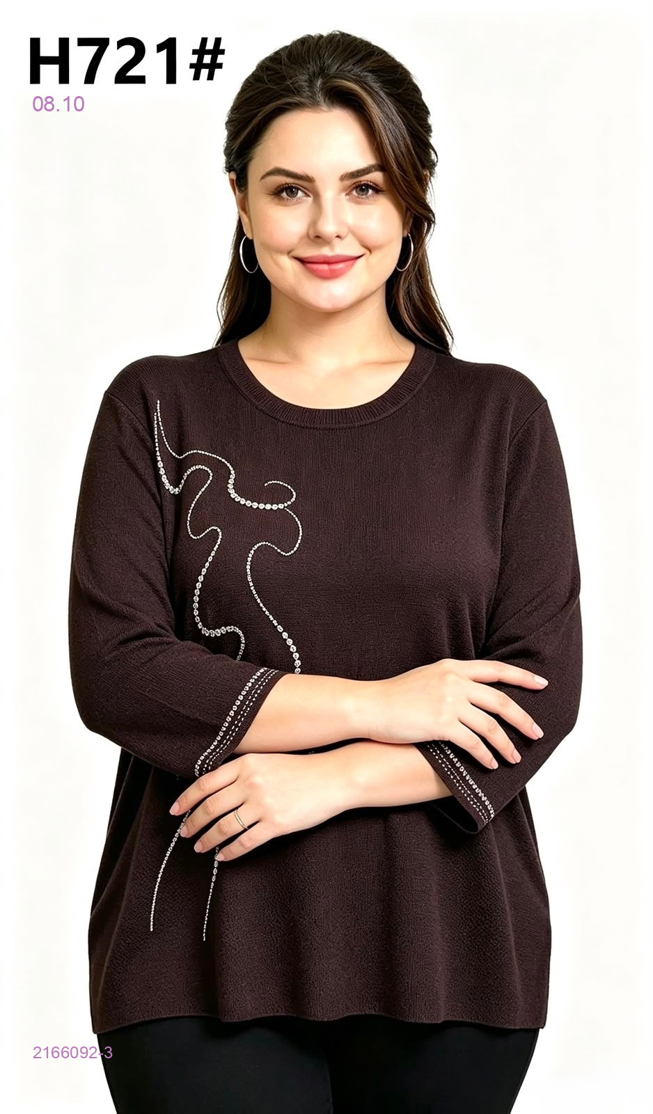 Кофта 2166092-3