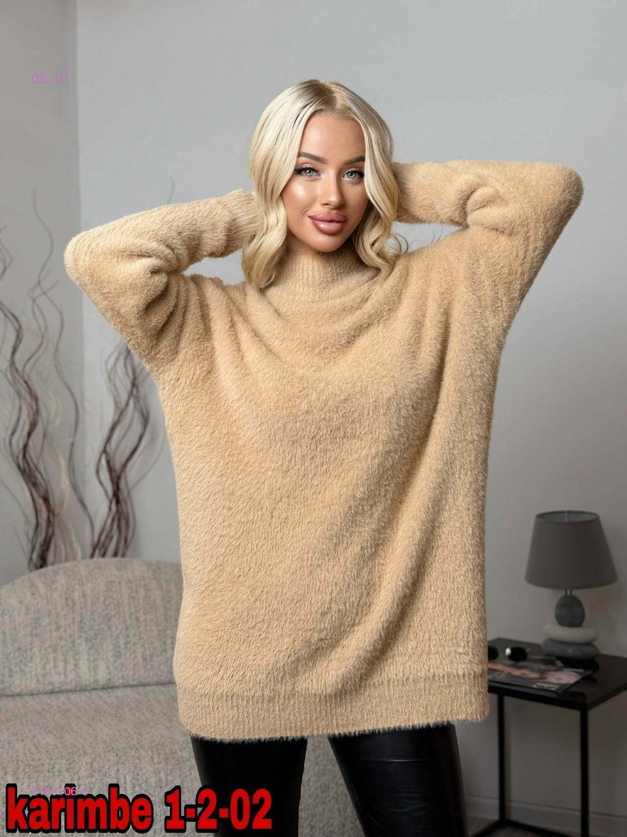 Кофта ангора 2166106-4