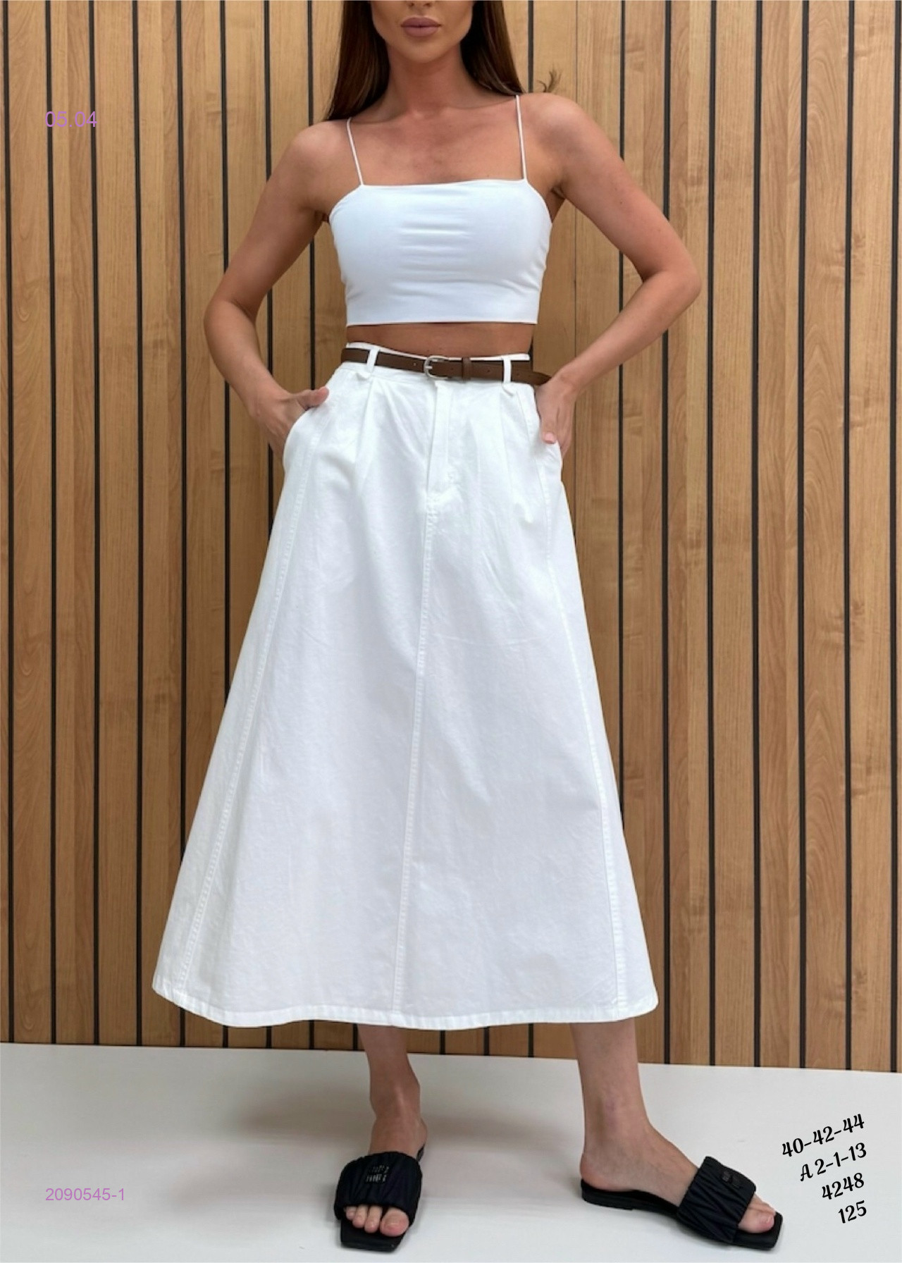 Юбка 2090545-1