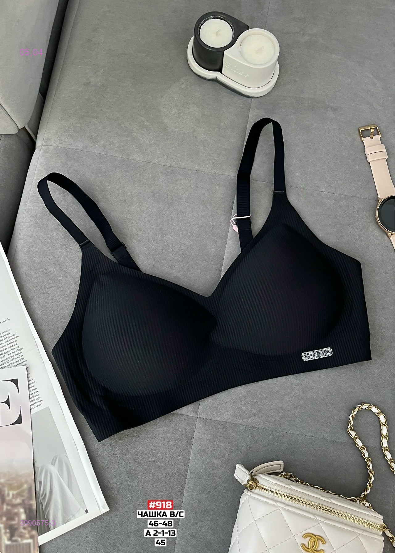 Бюстгальтер 2090575-3