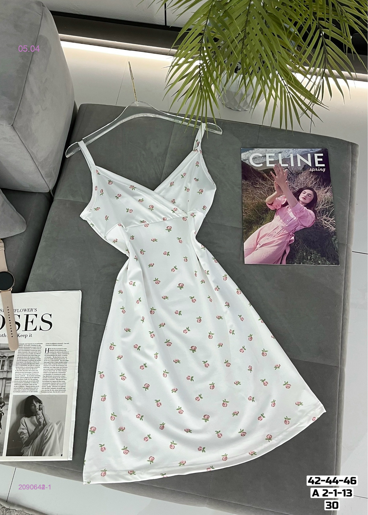 Сорочка 2090644-1