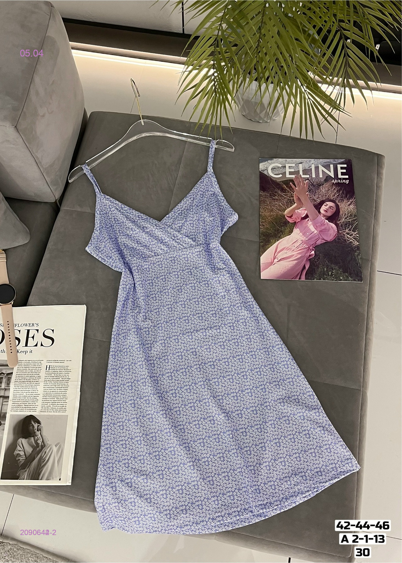 Сорочка 2090644-2