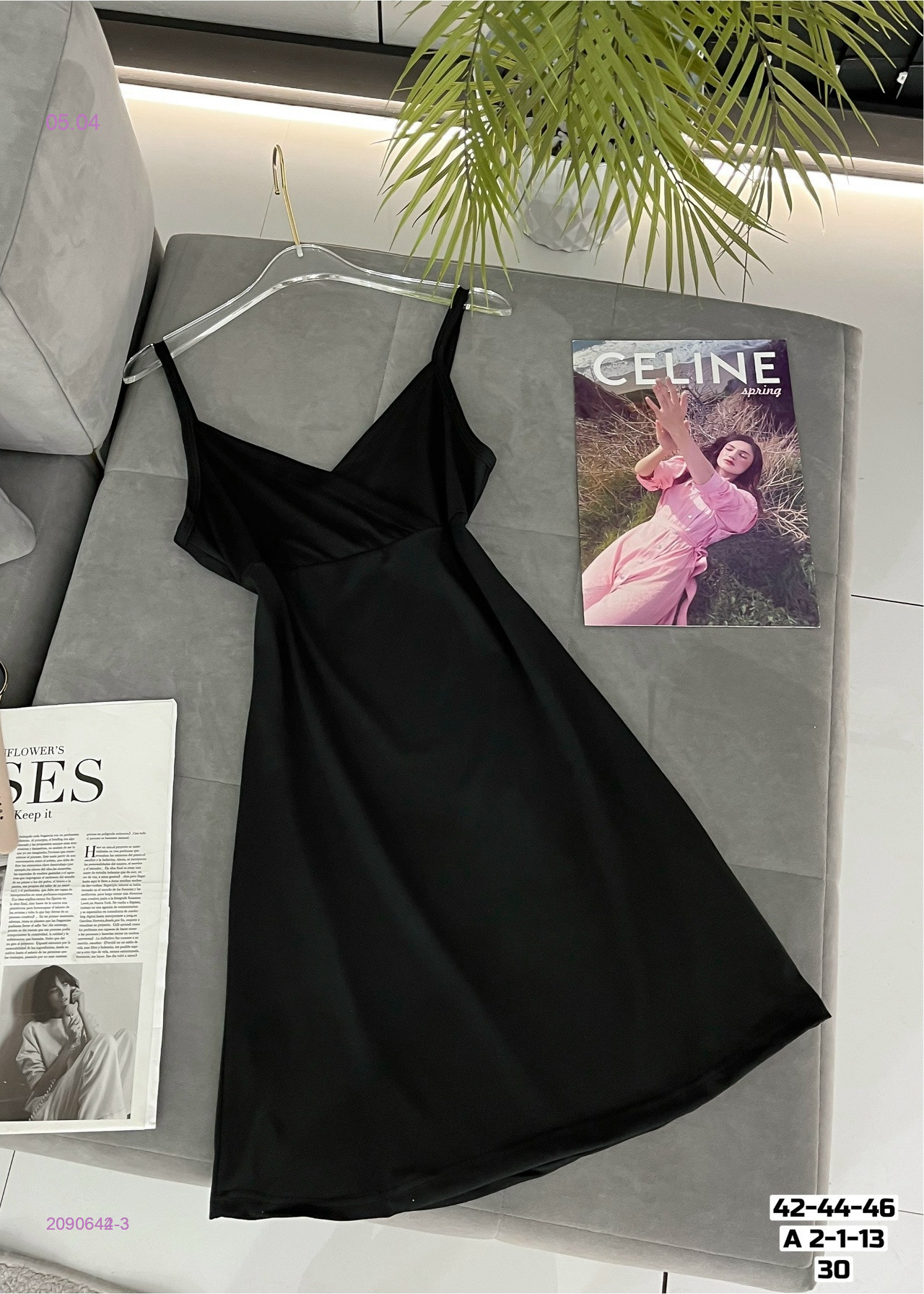 Сорочка 2090644-3