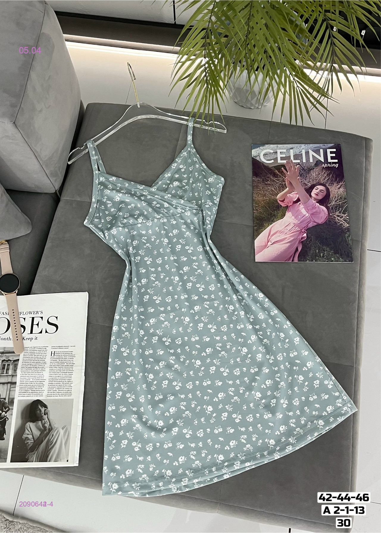 Сорочка 2090644-4