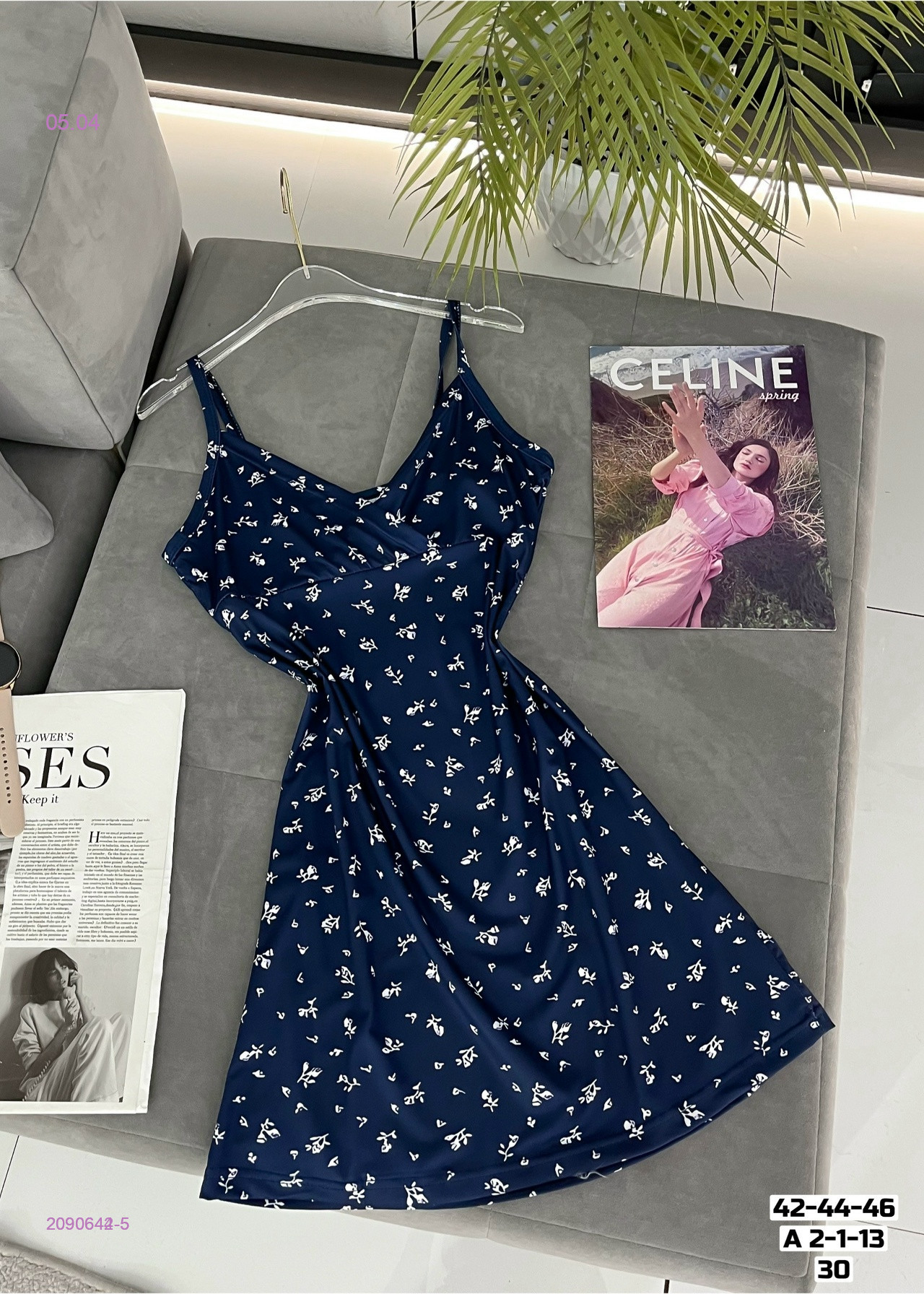 Сорочка 2090644-5