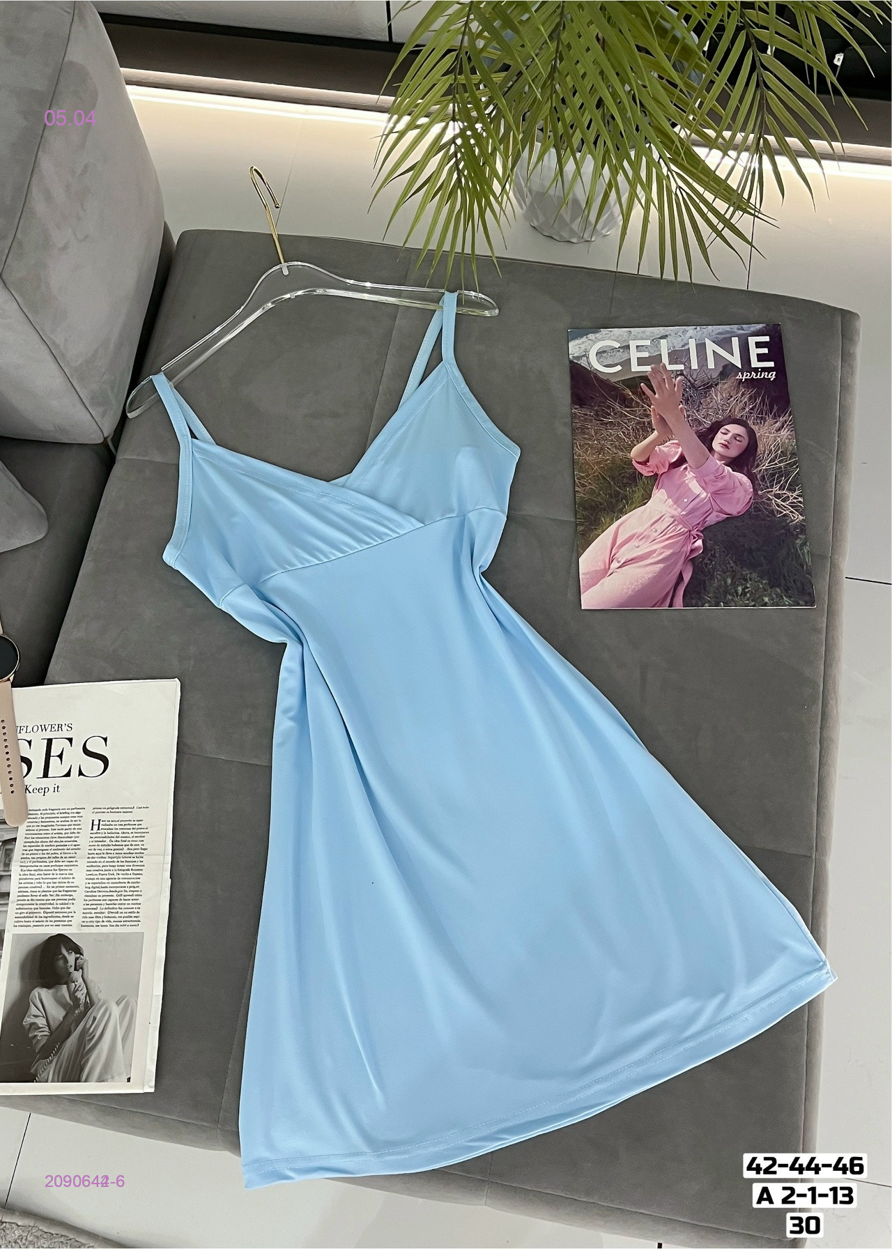 Сорочка 2090644-6