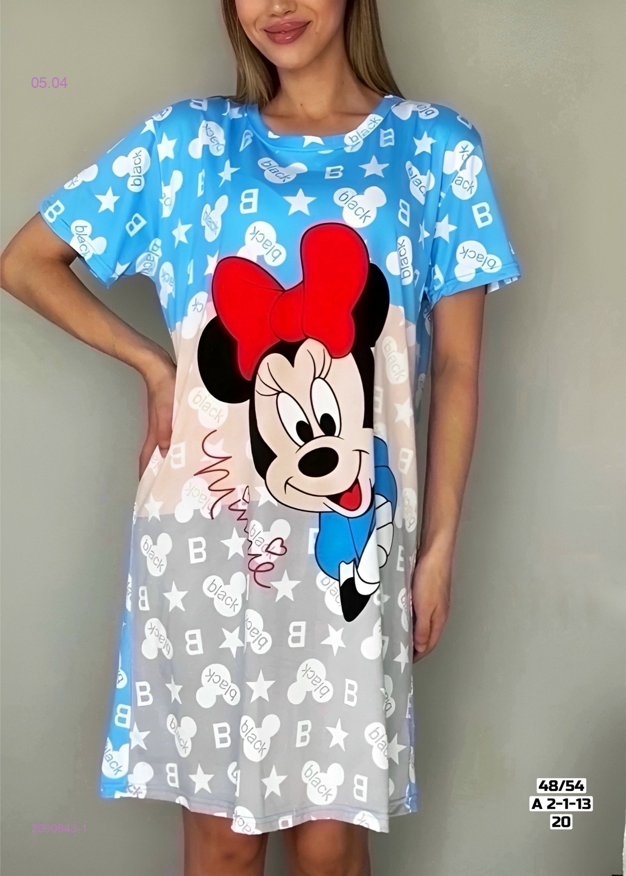 Туника 2090643-1