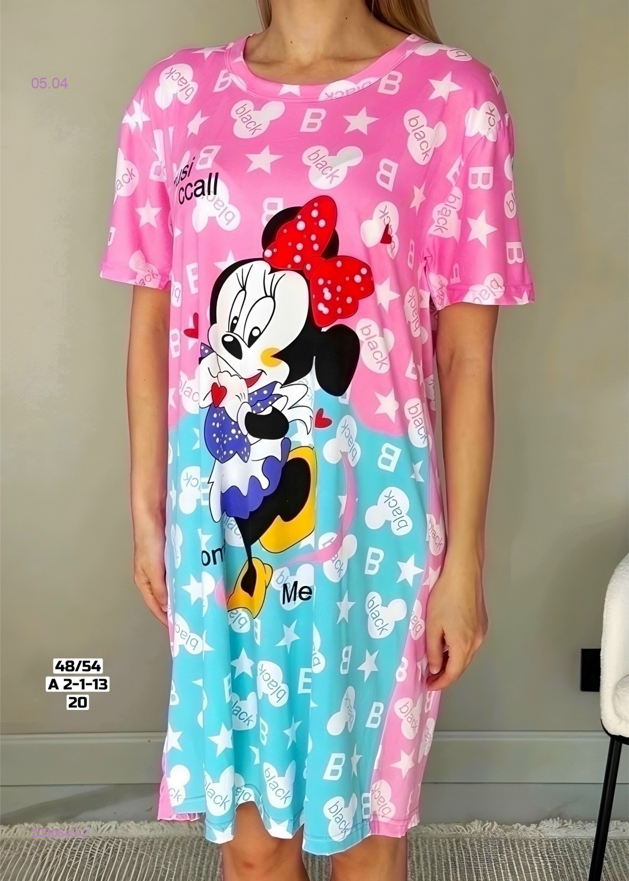 Туника 2090643-2