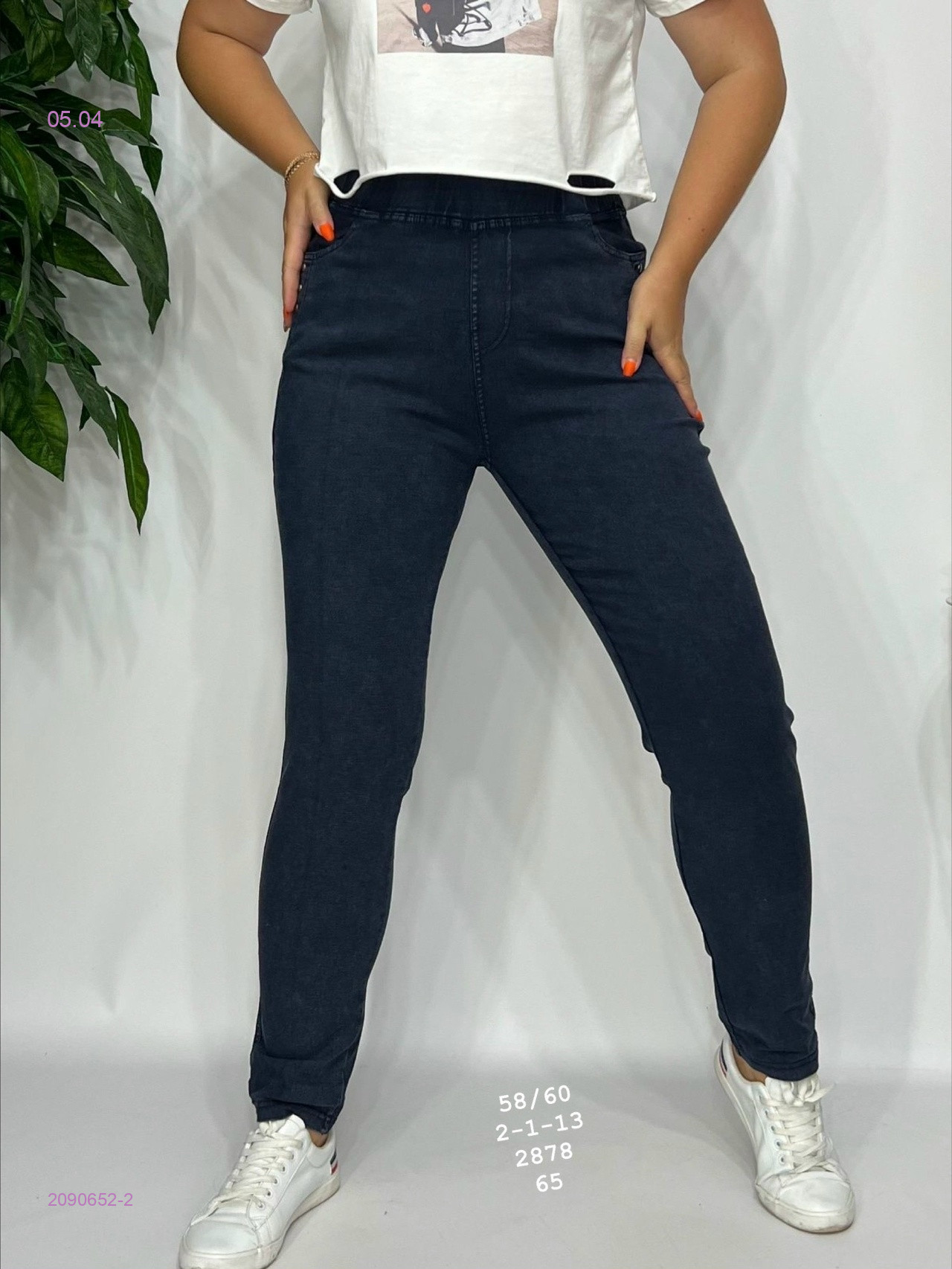 Джеггинсы 2090652-2