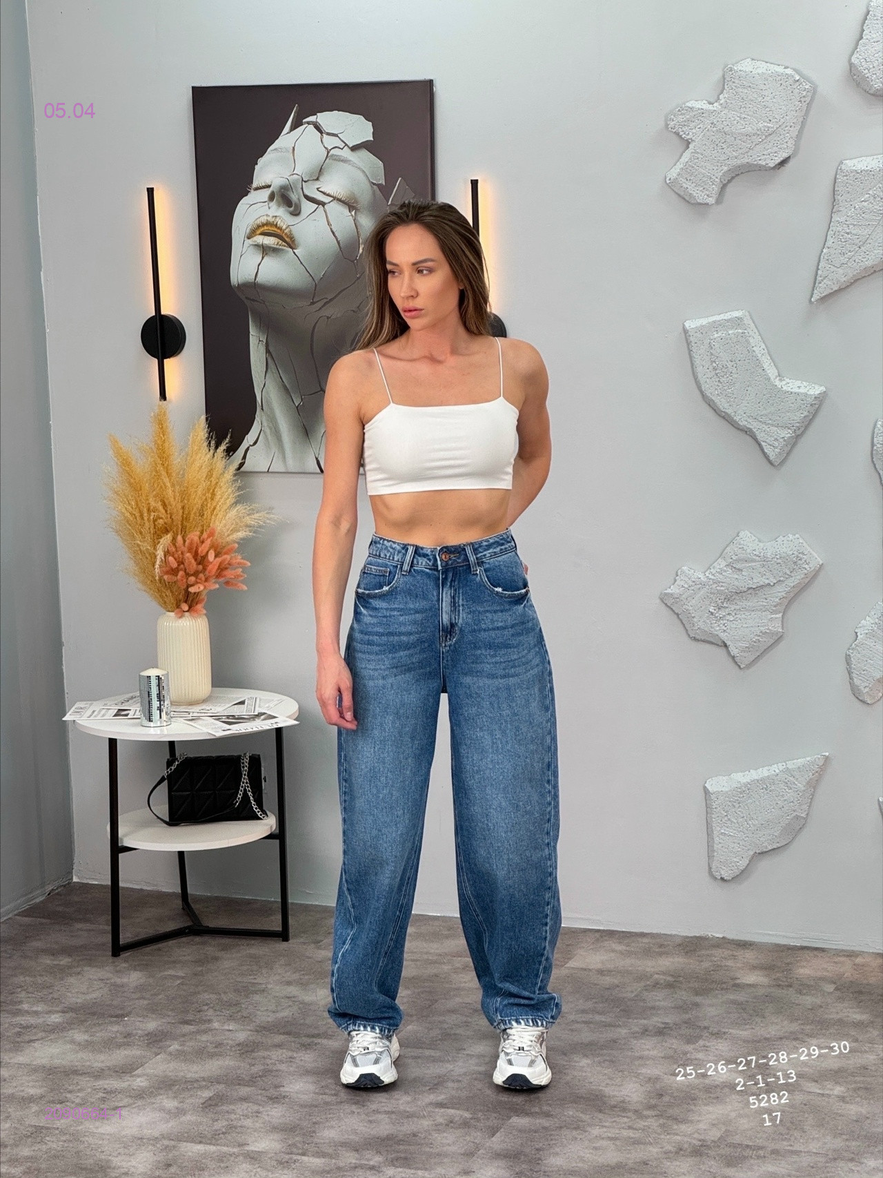 Джинсы бронь 2090664-1