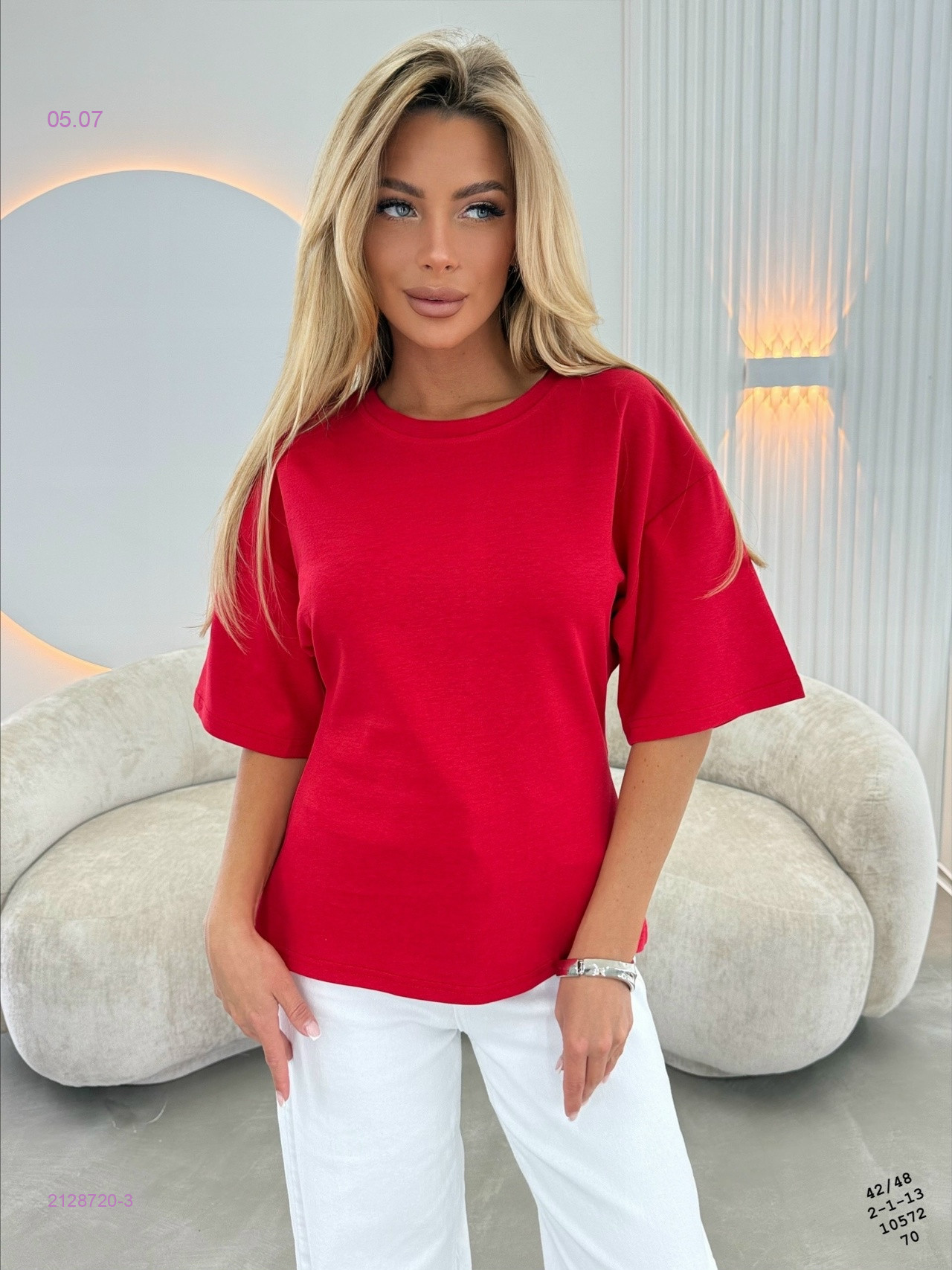 Футболка 2128720-3