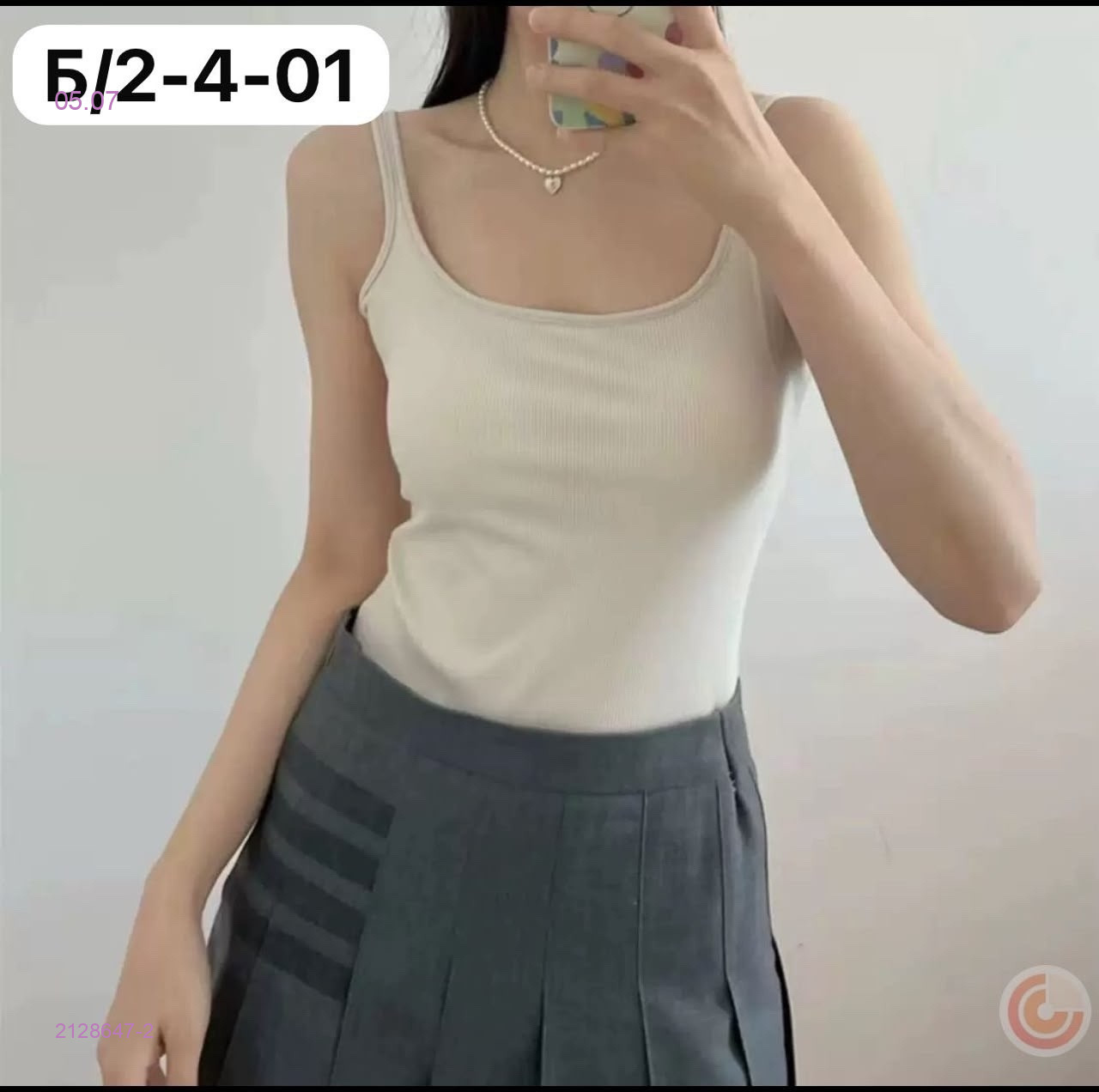 Топ 2128647-2