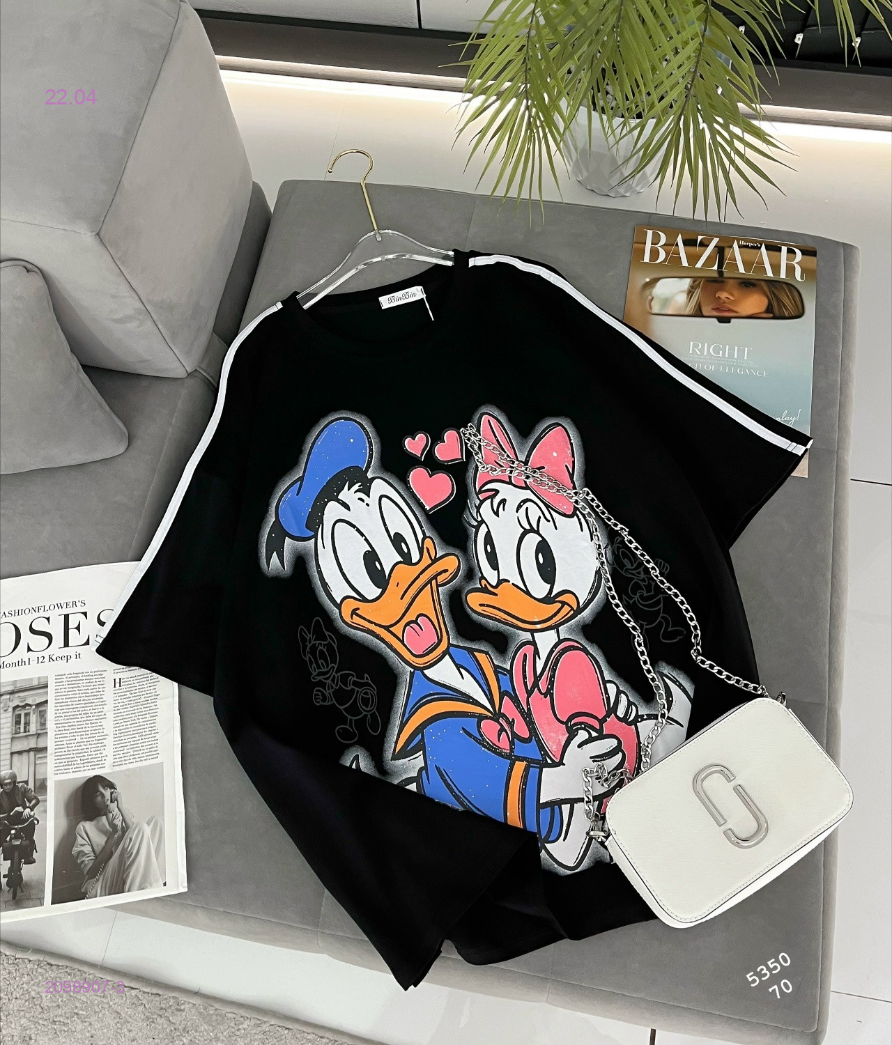 Футболка 2098907-3