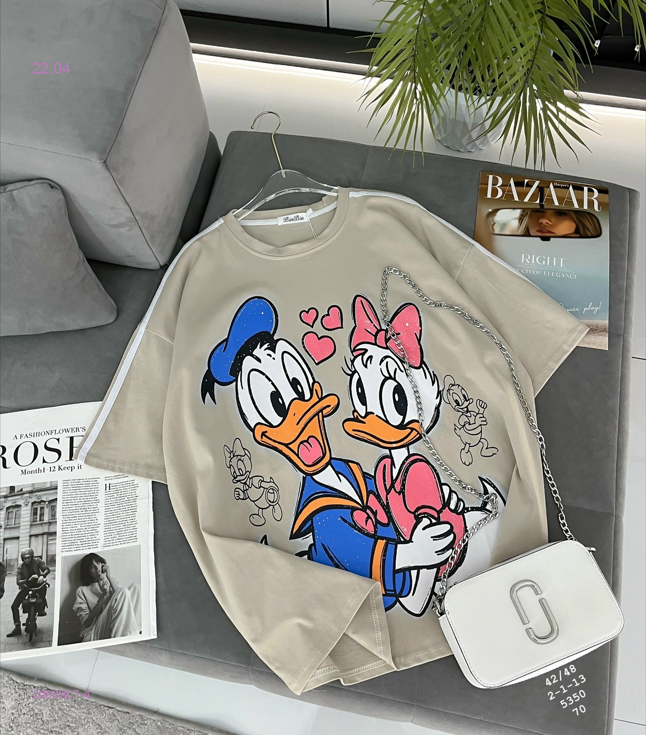 Футболка 2098907-4