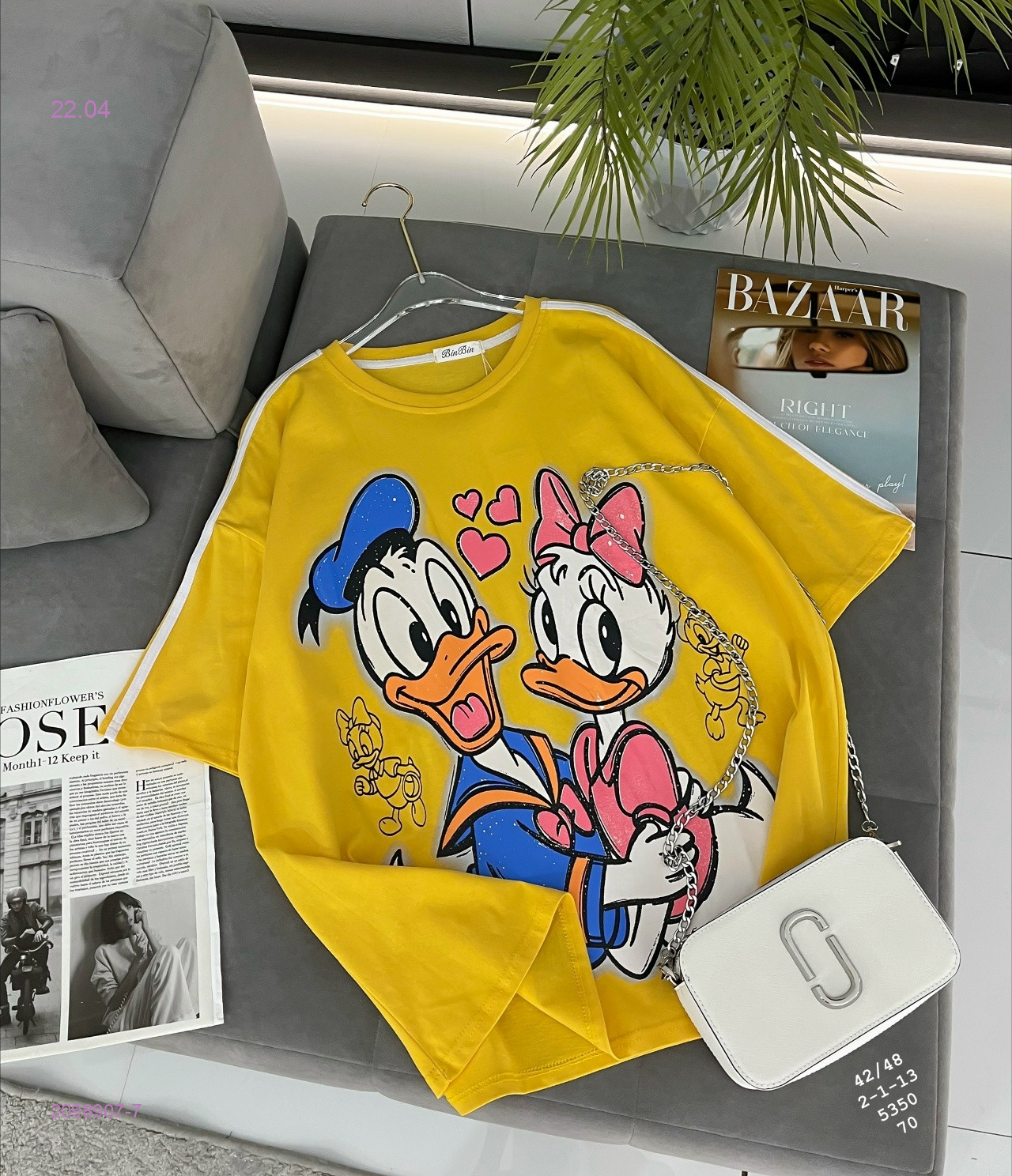 Футболка 2098907-7
