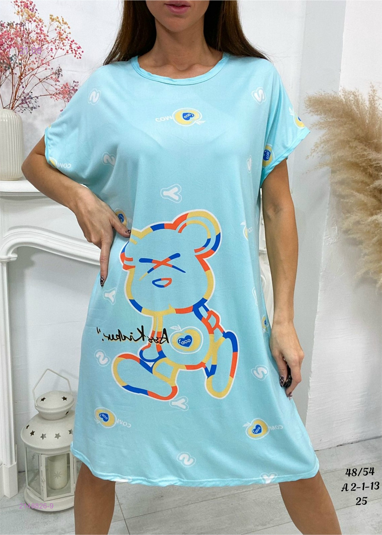 Туника 2148826-9