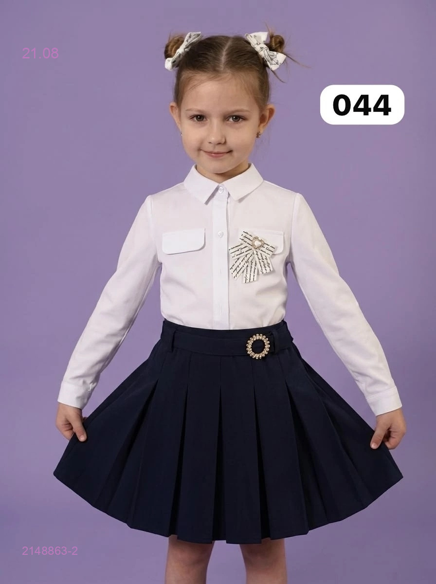 Сарафан 2148863-2