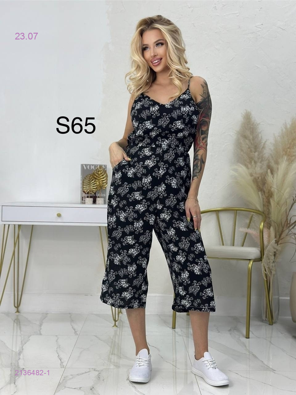 Комбинезон 2136482-1