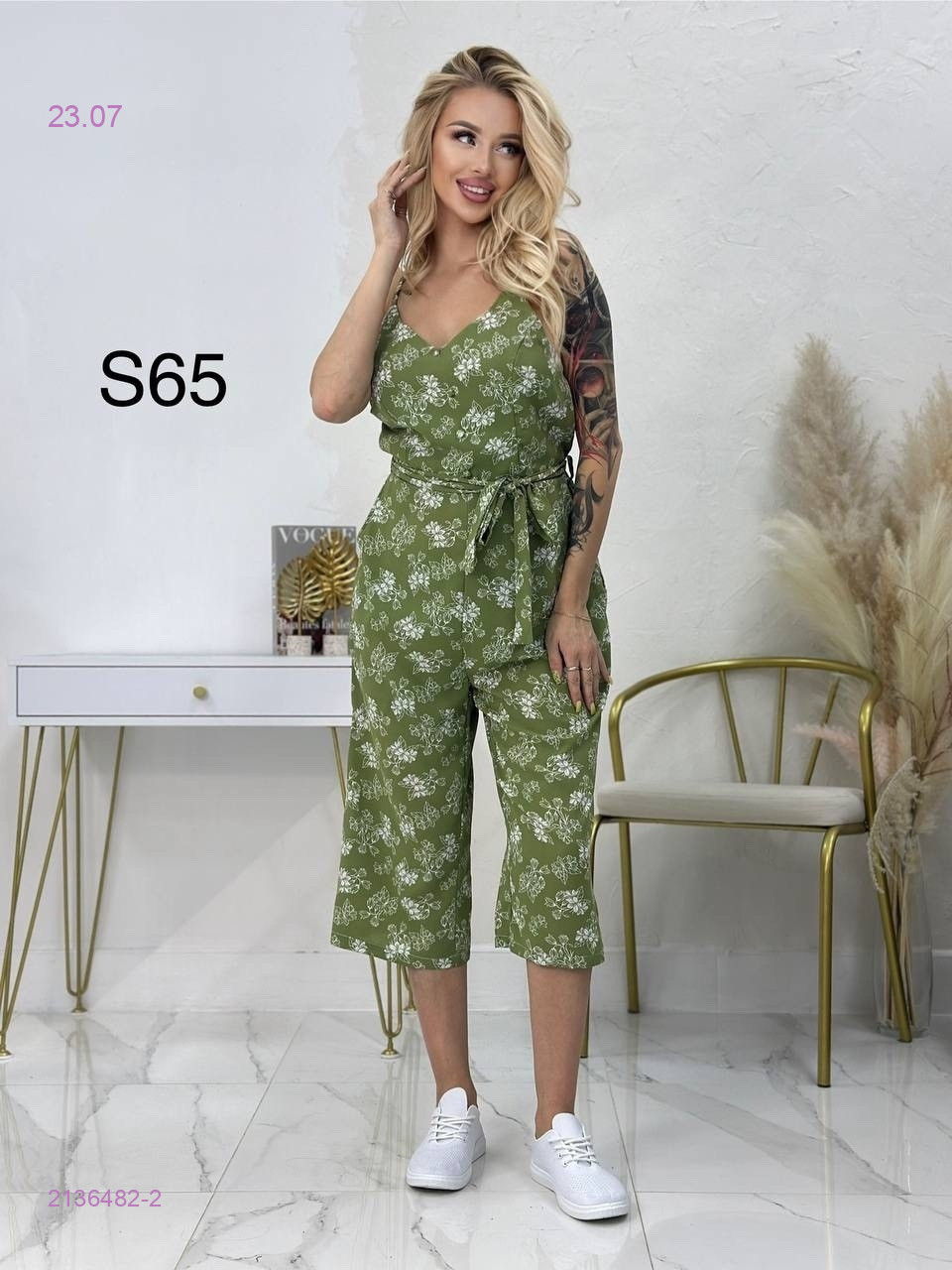 Комбинезон 2136482-2