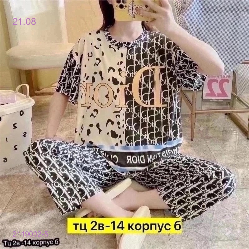 Пижама 2149002-5