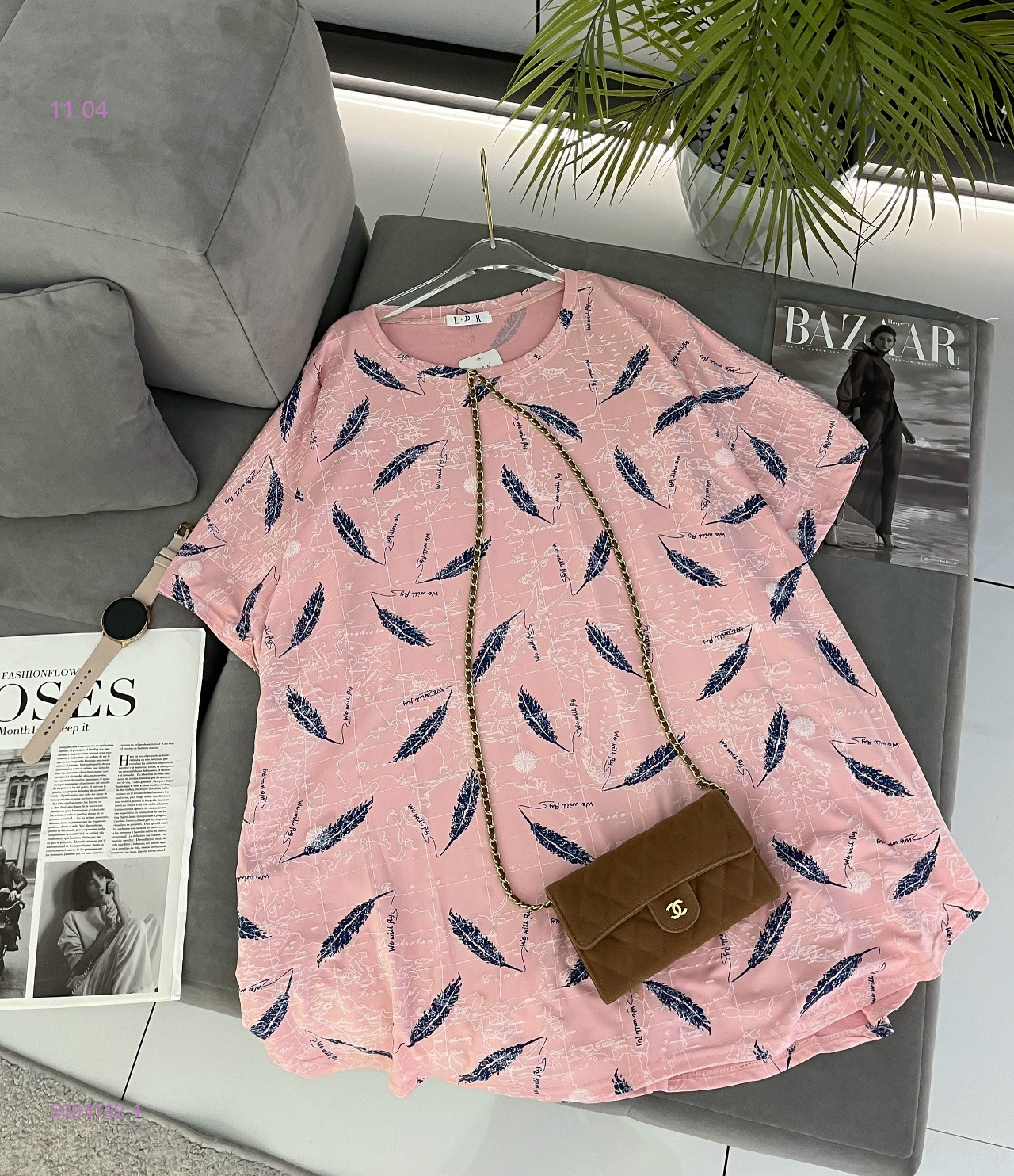 Кофта 2093182-1