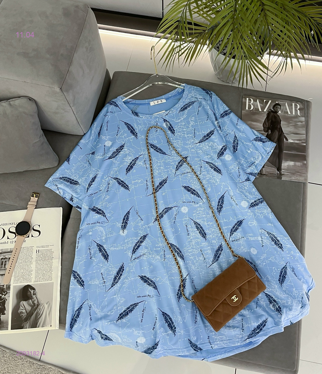 Кофта 2093182-4