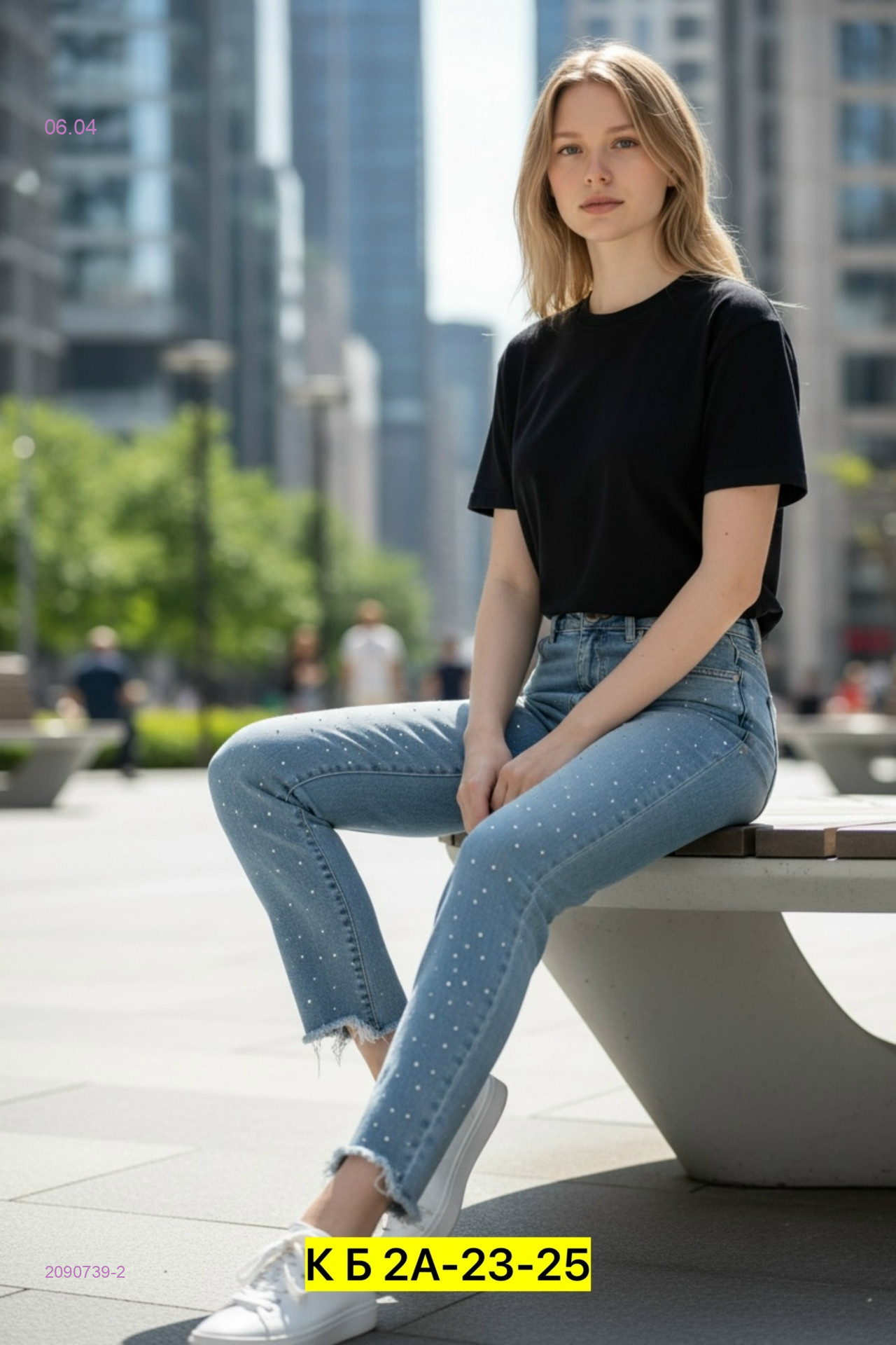 Джинсы 2090739-2