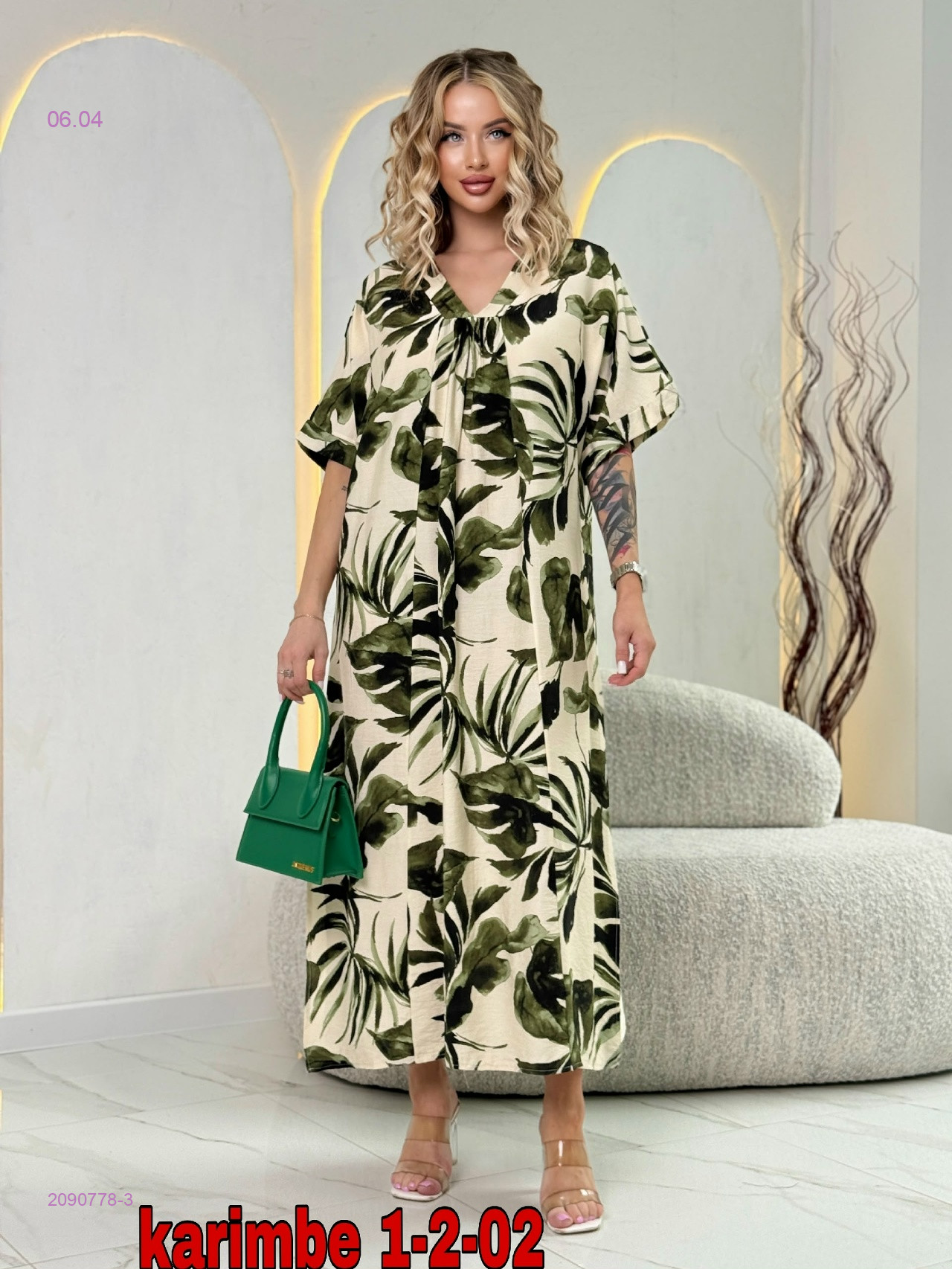 Платье 2090778-3