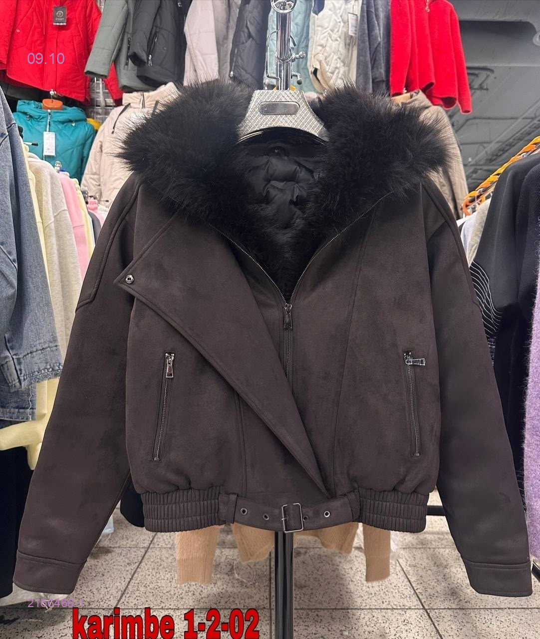 Куртка зима 2166466-1