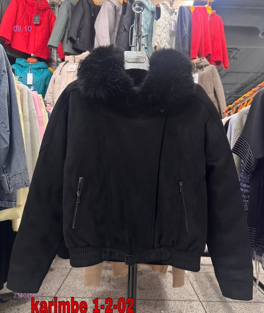 Куртка зима 2166466-2